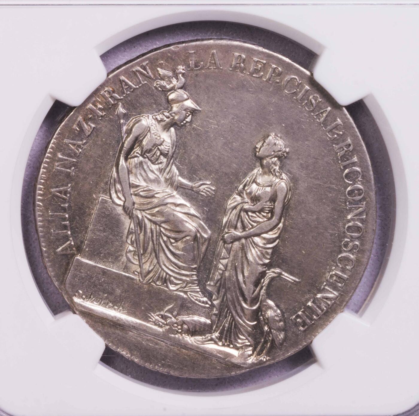 NGC-AU55 1799山南共和国斯库多大银币 一年版经典设计