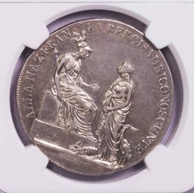 NGC-AU55 1799山南共和国斯库多大银币 一年版经典设计 - NGC-AU55 1799山南共和国斯库多大银币 一年版经典设计