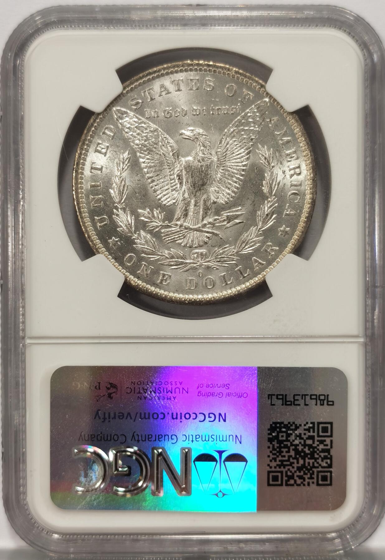 博洋堂“夏光旖旎”7月精品专场暨第085期（全场包邮） 1883年美国摩根银币O版NGC-MS63，原汁原味老包浆，包浆醇厚润泽又犀利，打制精美，正面非常漂亮的炫彩，卷首拆卷，状态极佳