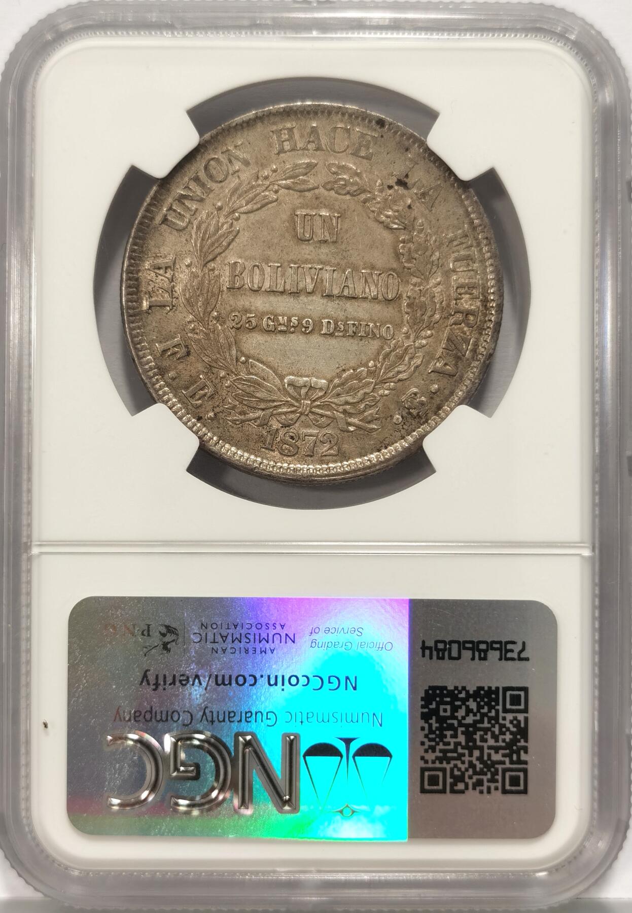 博洋堂“夏光旖旎”7月精品专场暨第085期（全场包邮） NGC UNC 玻利维亚1872年一玻利瓦尔银币，未见明显清洗痕迹，双面老包浆，62分上月拍了2200，此枚性价比之选，潜力品种。