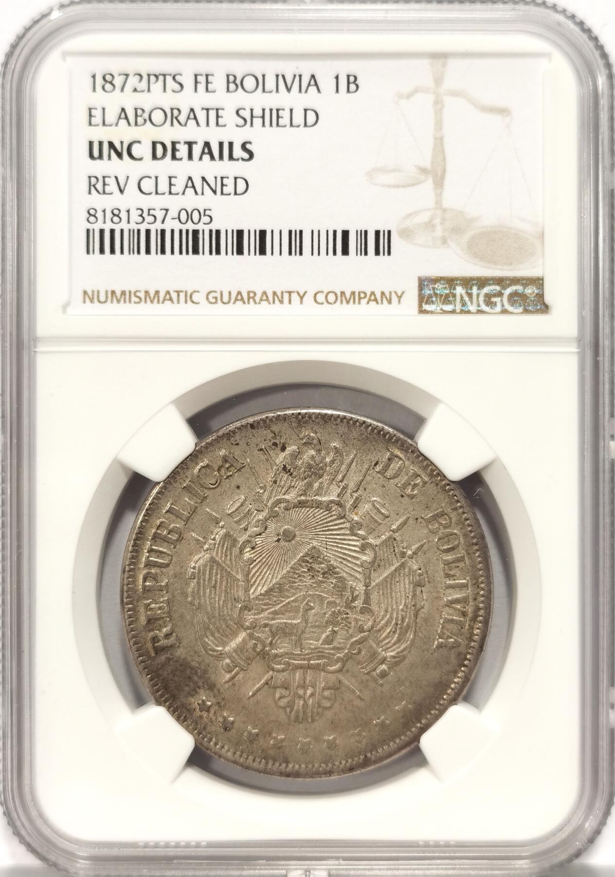 博洋堂“夏光旖旎”7月精品专场暨第085期（全场包邮） NGC UNC 玻利维亚1872年一玻利瓦尔银币，未见明显清洗痕迹，双面老包浆，62分上月拍了2200，此枚性价比之选，潜力品种。