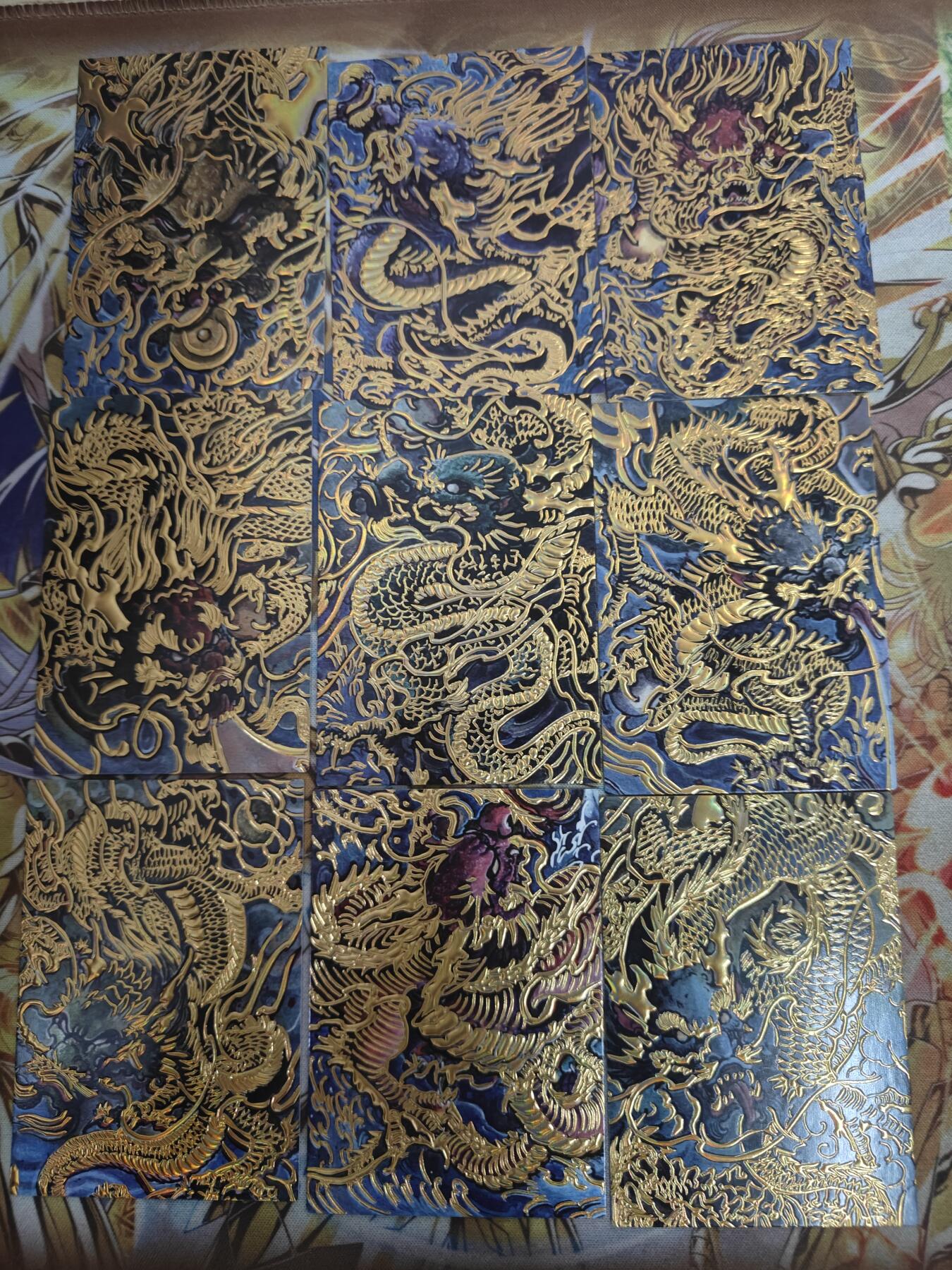 天玑星卡拍第四十四期《好多卡》持续收拍中 香山文创 九龙壁 一套 9张