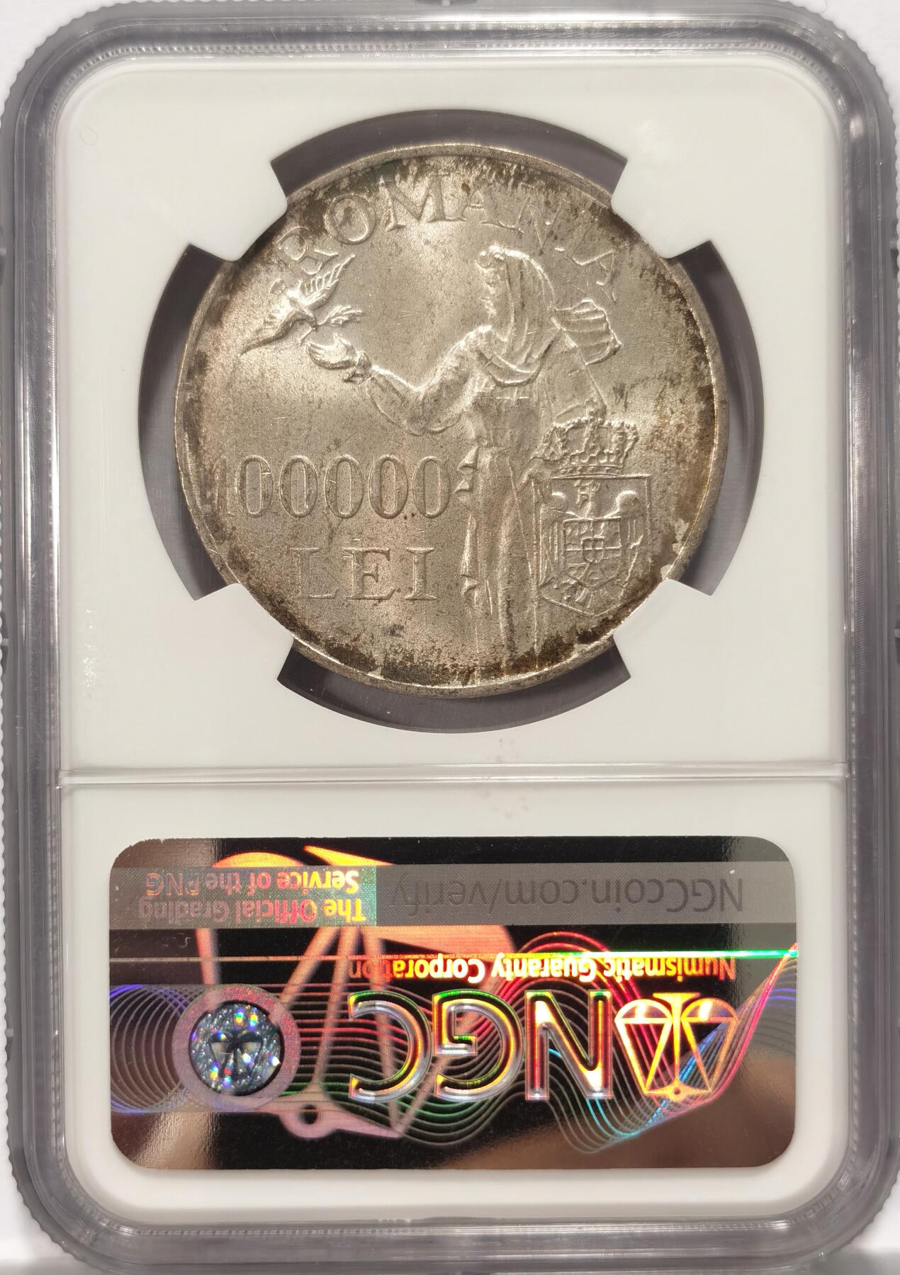 博洋堂“夏光旖旎”7月精品专场暨第085期（全场包邮） NGC MS62 1946 罗马尼亚米哈伊一世10万列银币，这种币出分不易