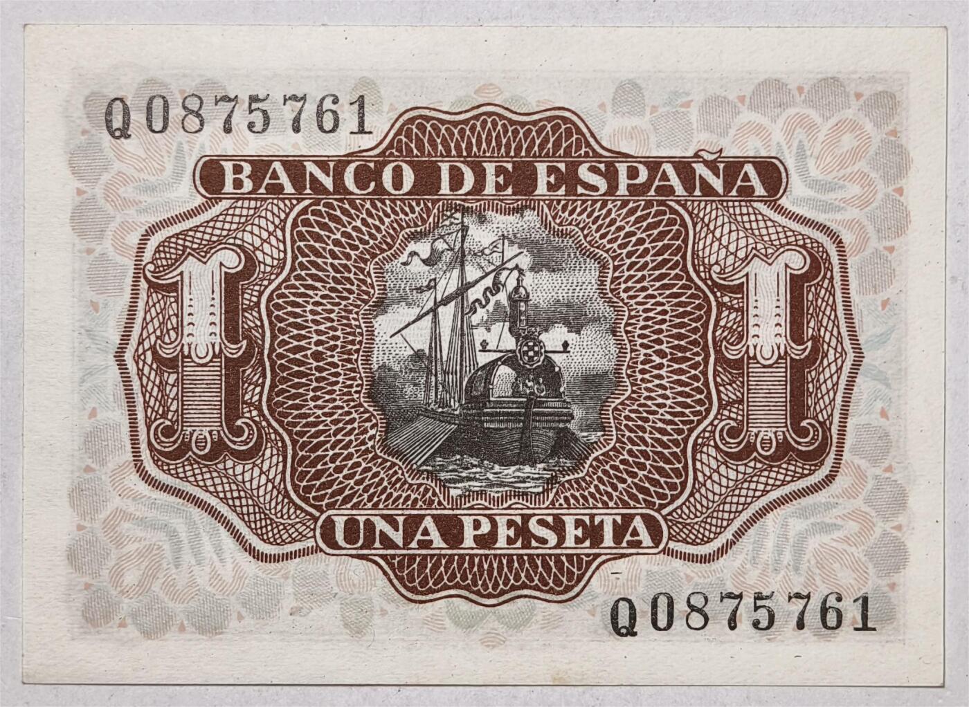 紫瑗钱币——第393期拍卖——纸币场 西班牙 1953年 阿尔瓦罗 1比塞塔 UNC (p-144a)