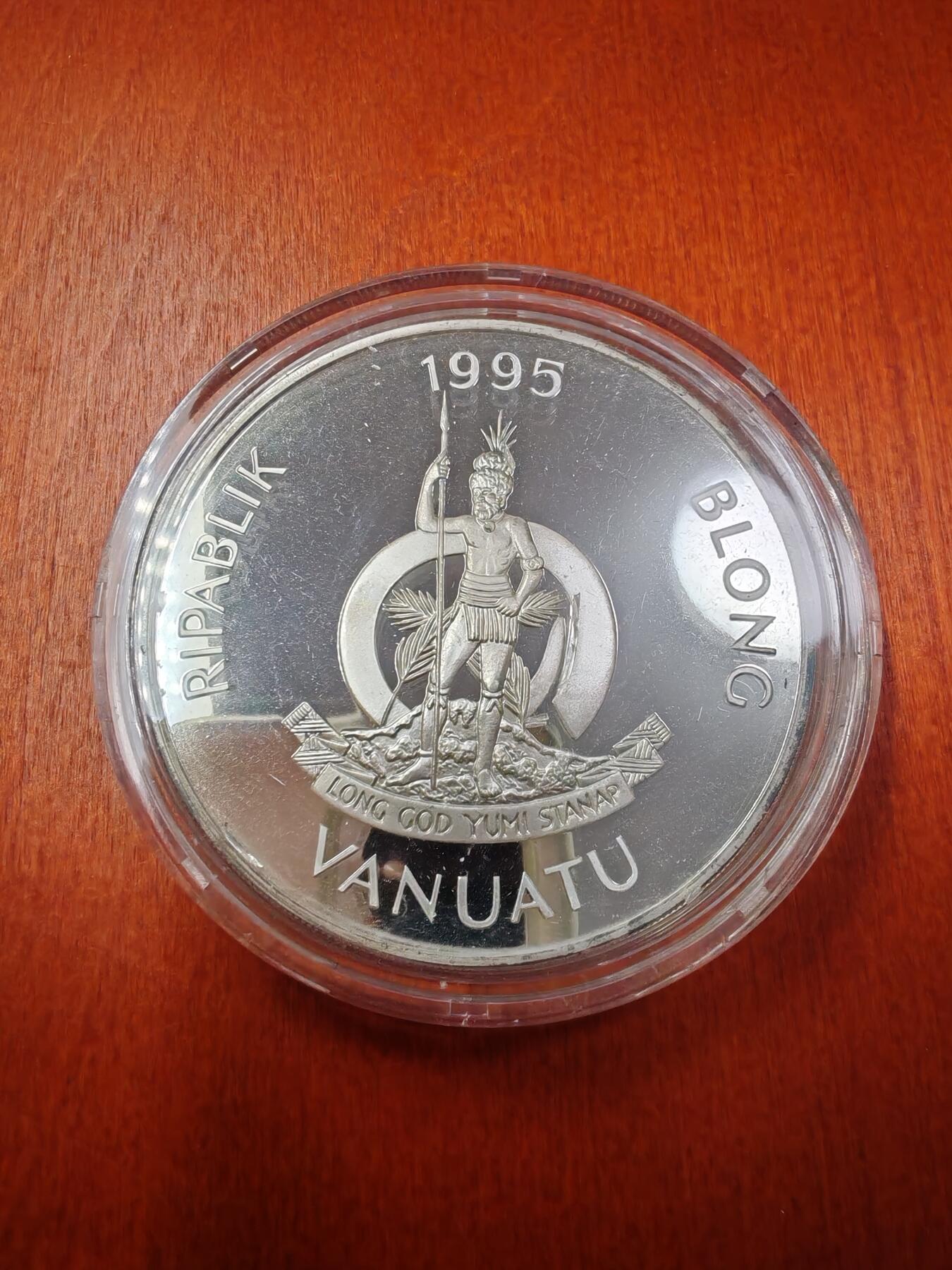 长老汇龙年精选第十二场拍卖（满分进行曲） 1995瓦努阿图1937乔治六世加冕100瓦图5盎司精制银币，原盒