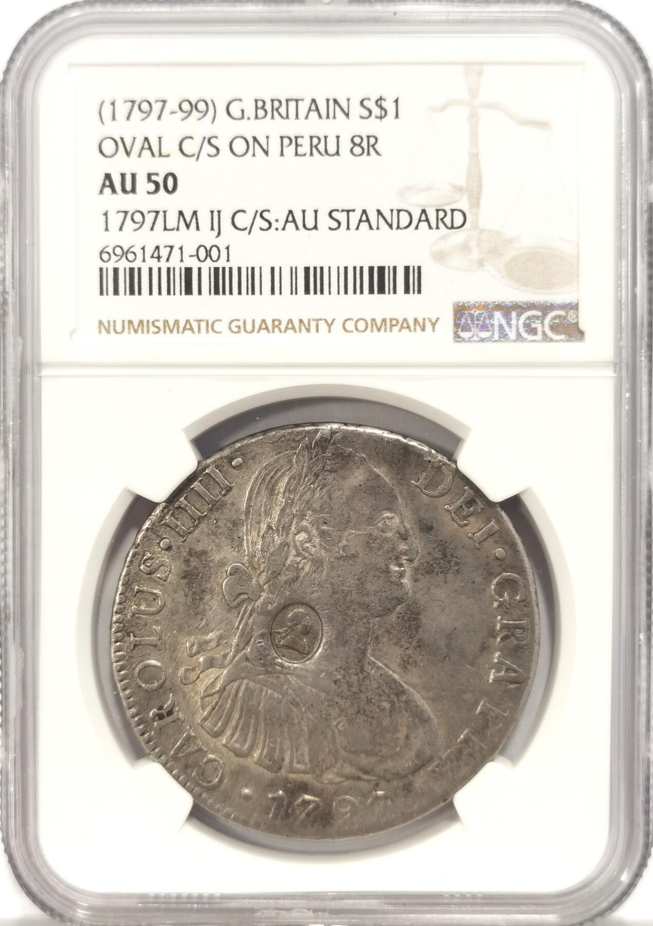 博洋堂“夏光旖旎”7月精品专场暨第085期（全场包邮） NGC AU50 英格兰银行1797加盖秘鲁8里亚尔，英格兰银行加盖币以墨西哥最为常见，秘鲁加盖难得一见，外拍2020年XF40价格破万