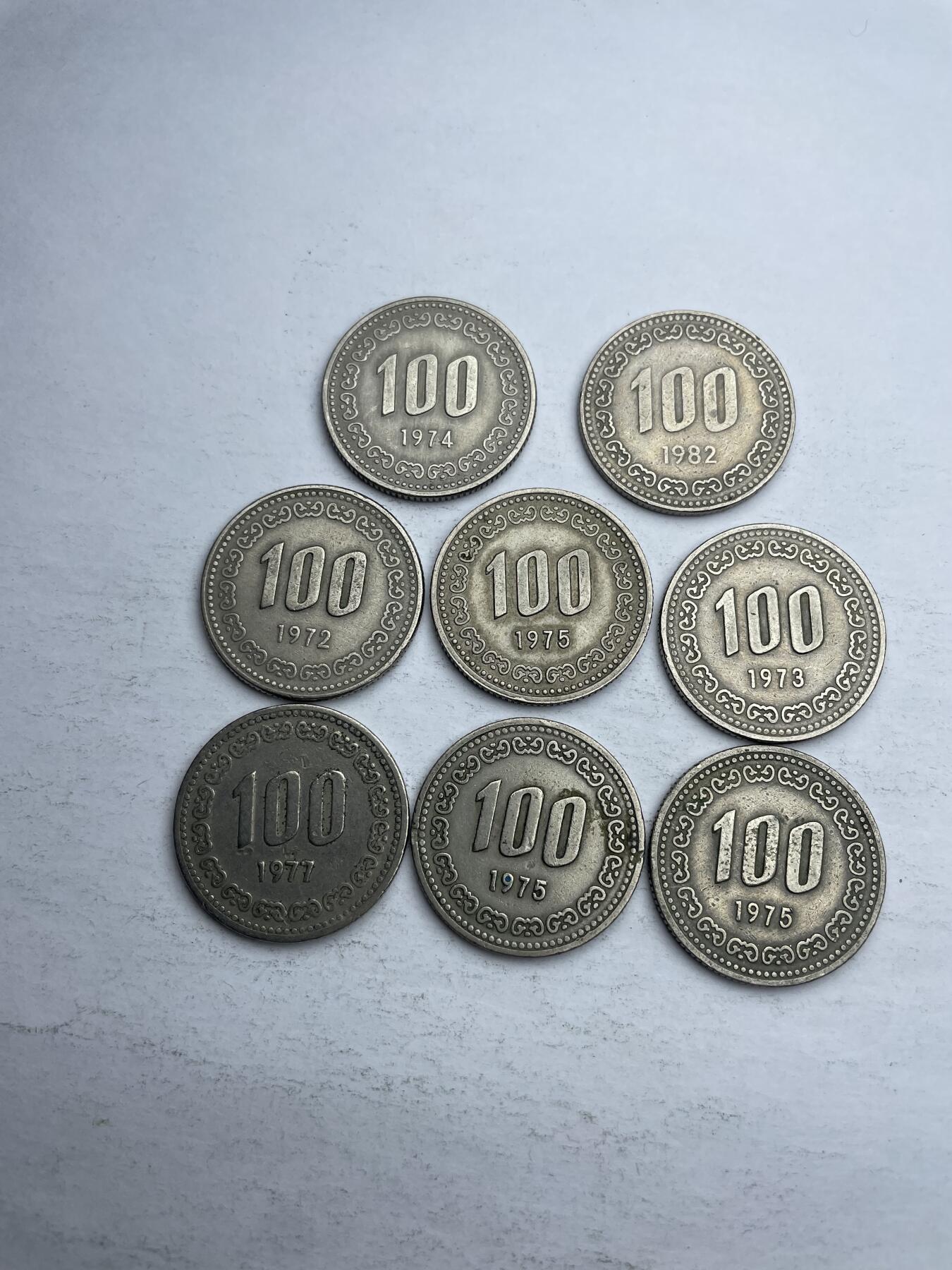 每日一拍，2024年集古藏今外币拍卖第十一期-第9场—（总第109拍），新一期拍卖开始了 韩国早期100元8枚