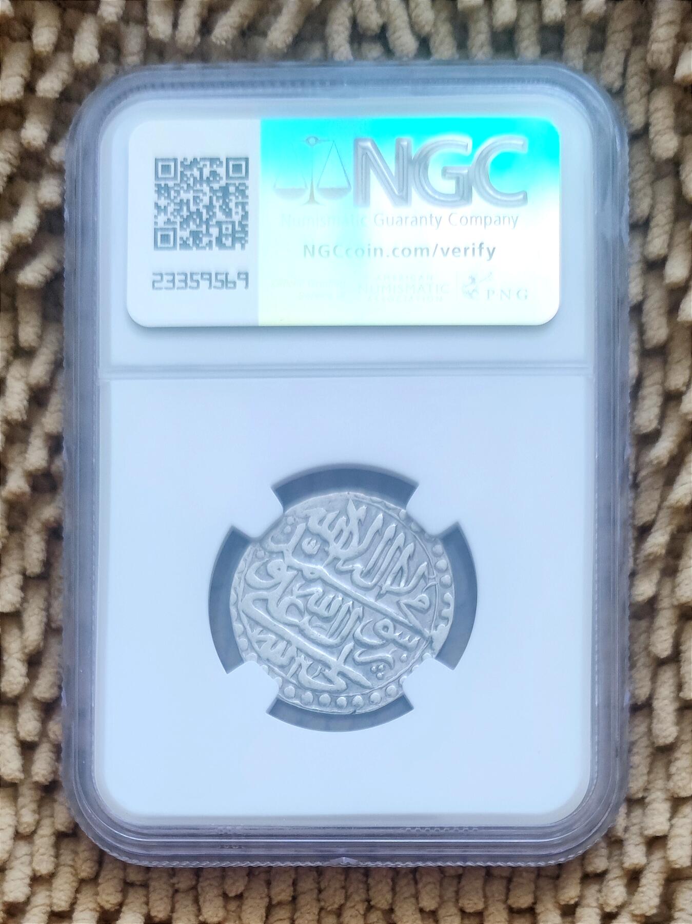 12月07日 世界币章