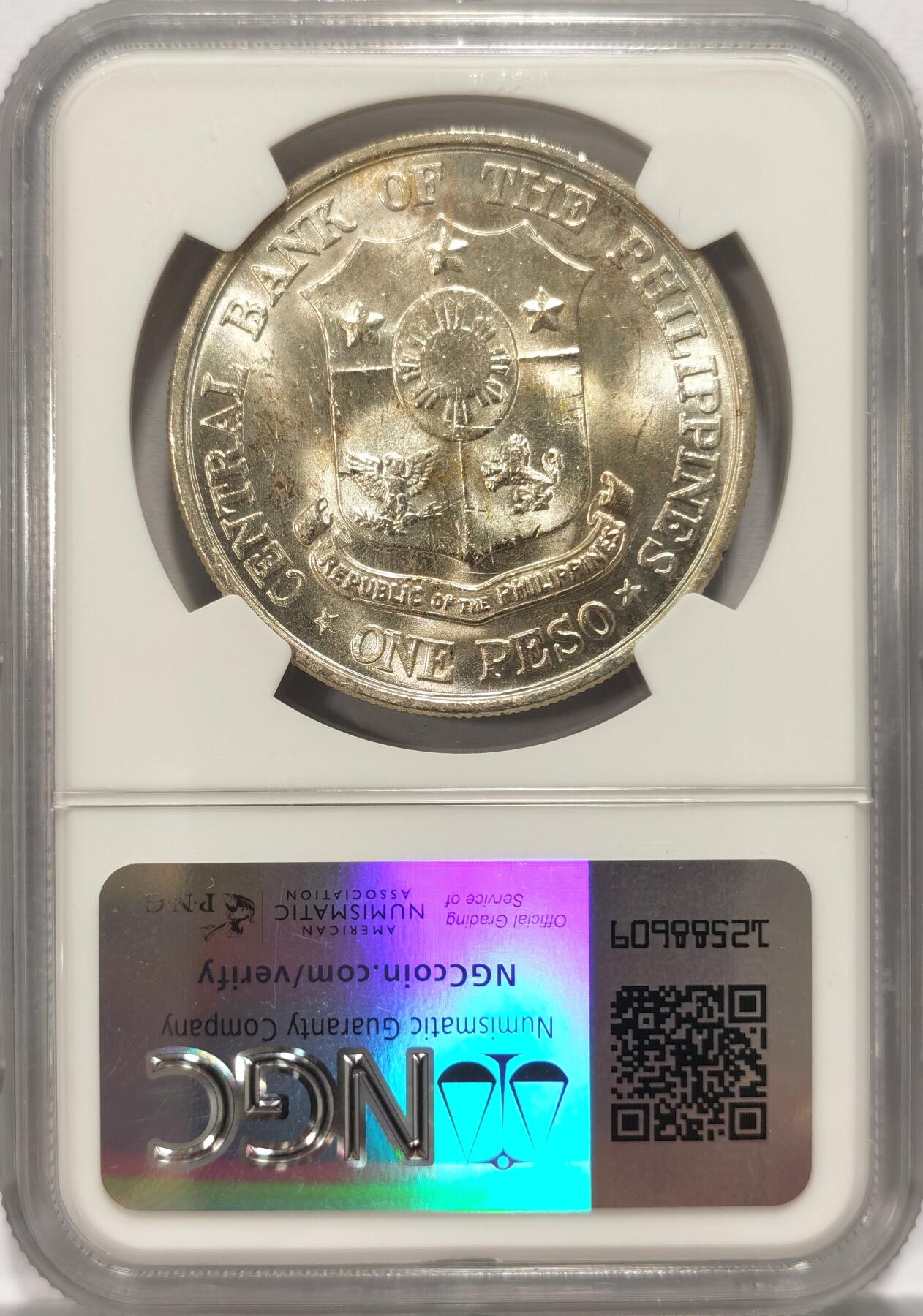 博洋堂世界钱币拍卖第086期（全场包邮） NGC MS62 1961菲律宾国家英雄系列黎萨尔1比索银币