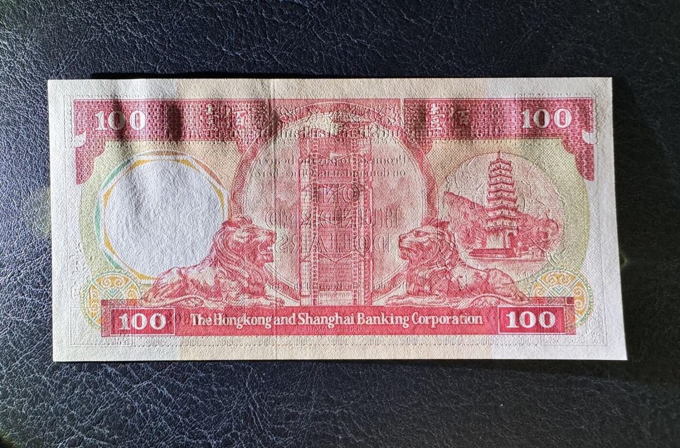 收藏联盟Quantum Auction 第364期拍卖 