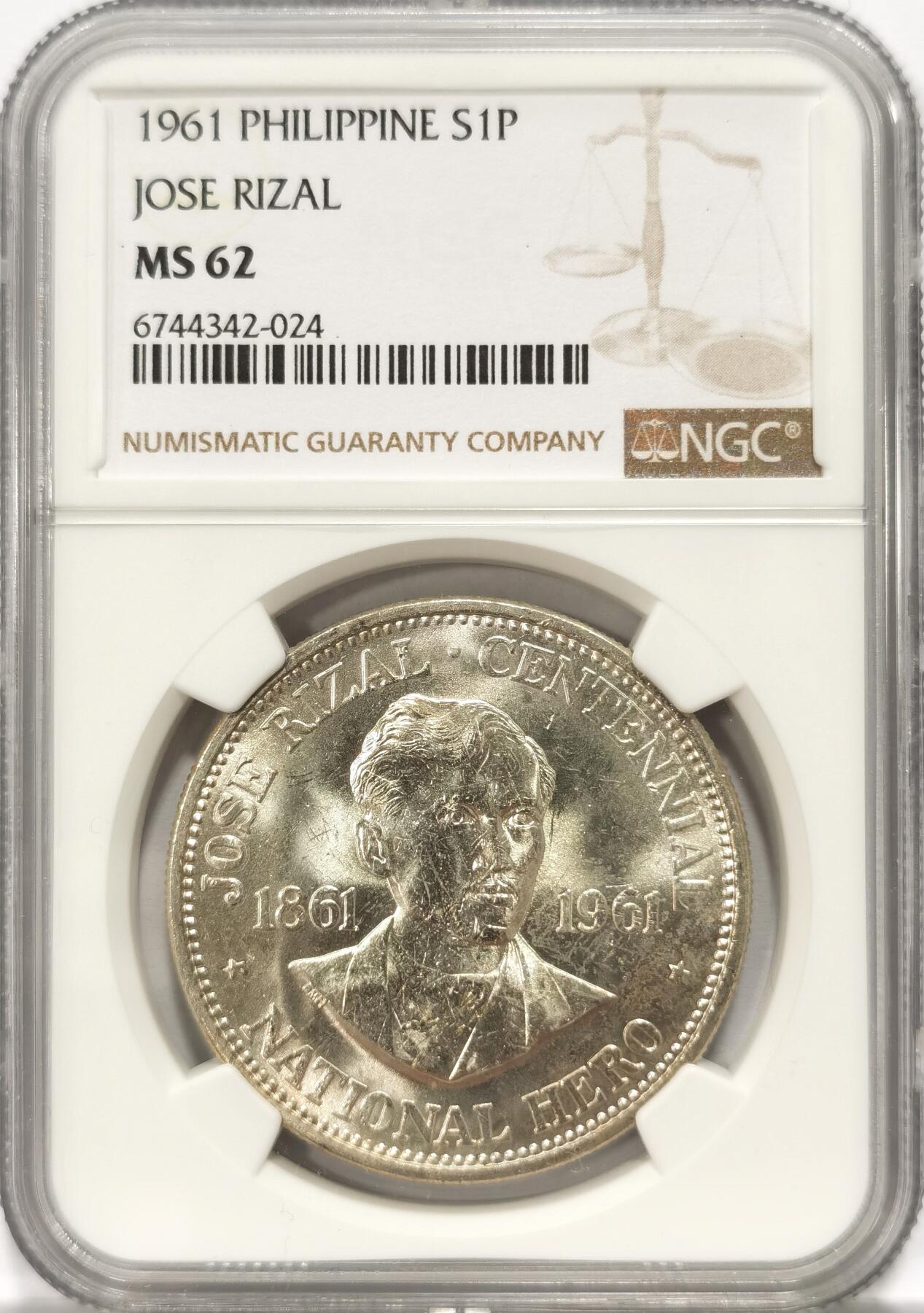 博洋堂世界钱币拍卖第086期（全场包邮） NGC MS62 1961菲律宾国家英雄系列黎萨尔1比索银币