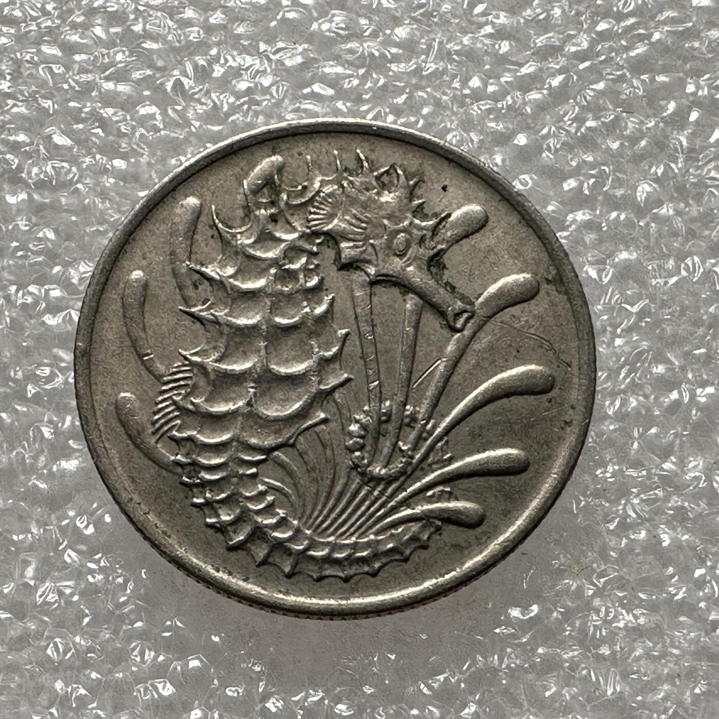 First