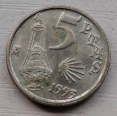 招财猫的储钱罐硬币拍卖第22场 - 西班牙1993年5比塞塔雅各布黄铜纪念币