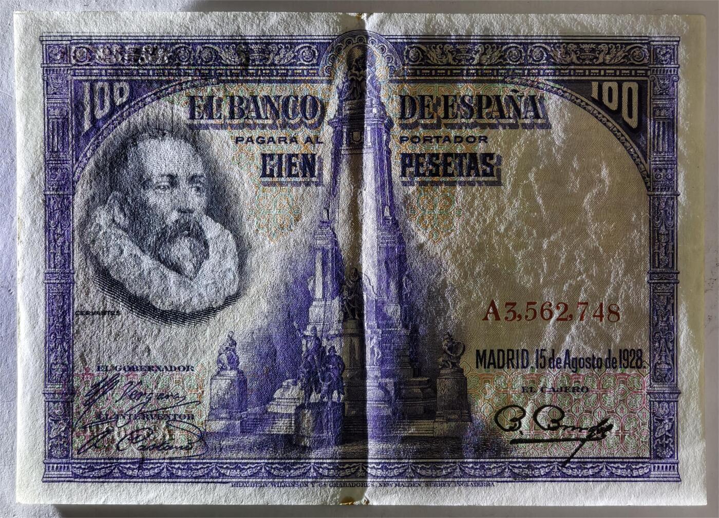 紫瑗钱币——第393期拍卖——纸币场 西班牙 1928年 中央银行 油画《唐吉坷德》 100比塞塔 AU