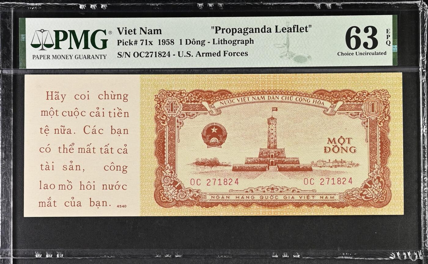 收藏联盟Quantum Auction 第364期拍卖 