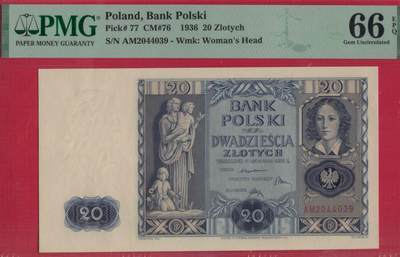 波兰1936年20兹罗提 P-77 欧洲纸币 实物图 UNC - 波兰1936年20兹罗提 P-77 欧洲纸币 实物图 UNC