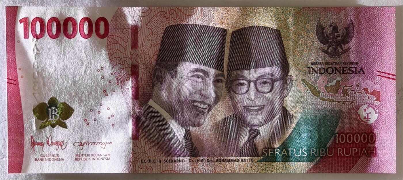 紫瑗钱币——第407期——纸币场 印度尼西亚 2022年 苏加诺和穆罕默德·哈达 100000卢比 UNC