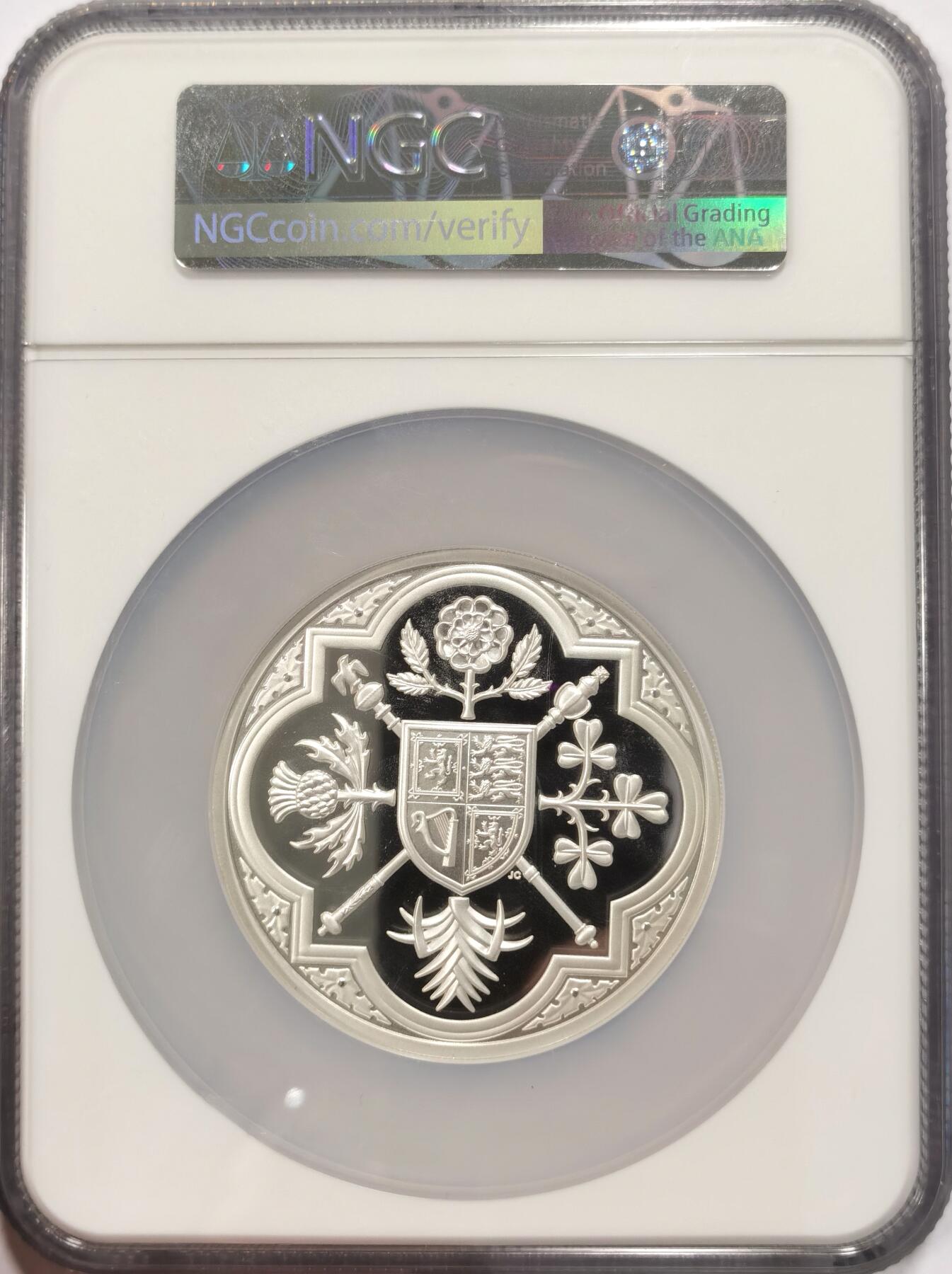 博洋堂“夏光旖旎”7月精品专场暨第085期（全场包邮） NGC PF70UC 特里斯坦·达库尼亚2023年国王查尔斯三世加冕25镑大银币，5盎司大银，热门品种，国内首见，外拍价2500