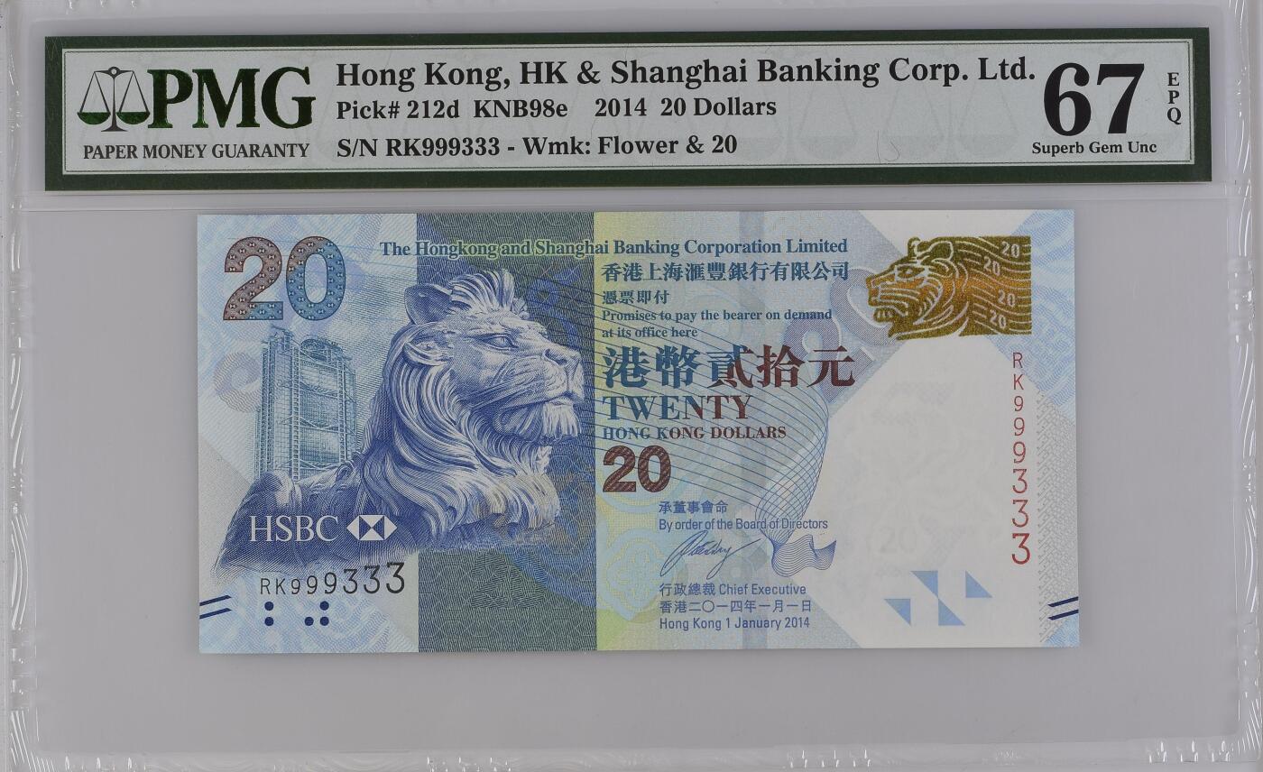 收藏联盟Quantum Auction 第364期拍卖 