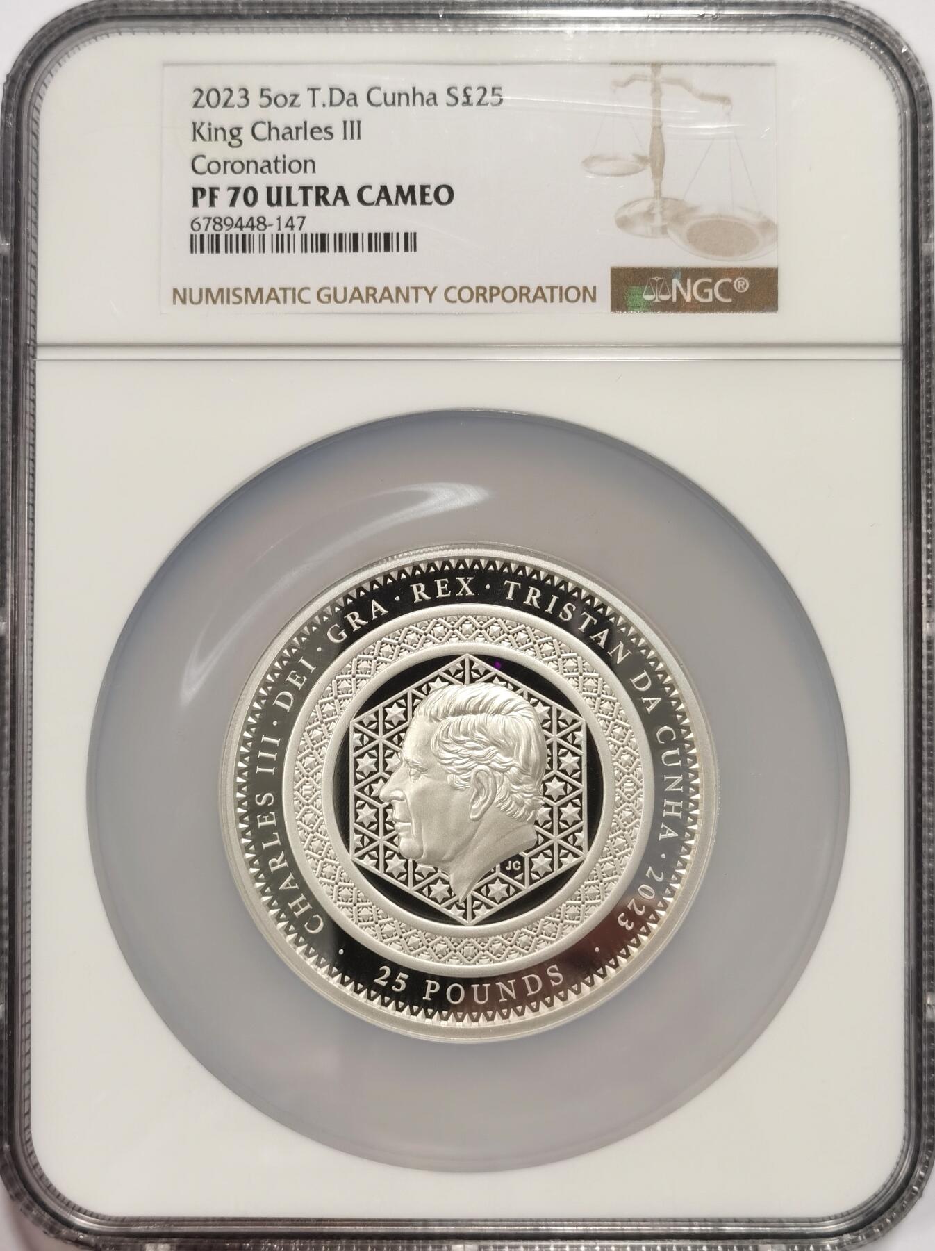 博洋堂“夏光旖旎”7月精品专场暨第085期（全场包邮） NGC PF70UC 特里斯坦·达库尼亚2023年国王查尔斯三世加冕25镑大银币，5盎司大银，热门品种，国内首见，外拍价2500