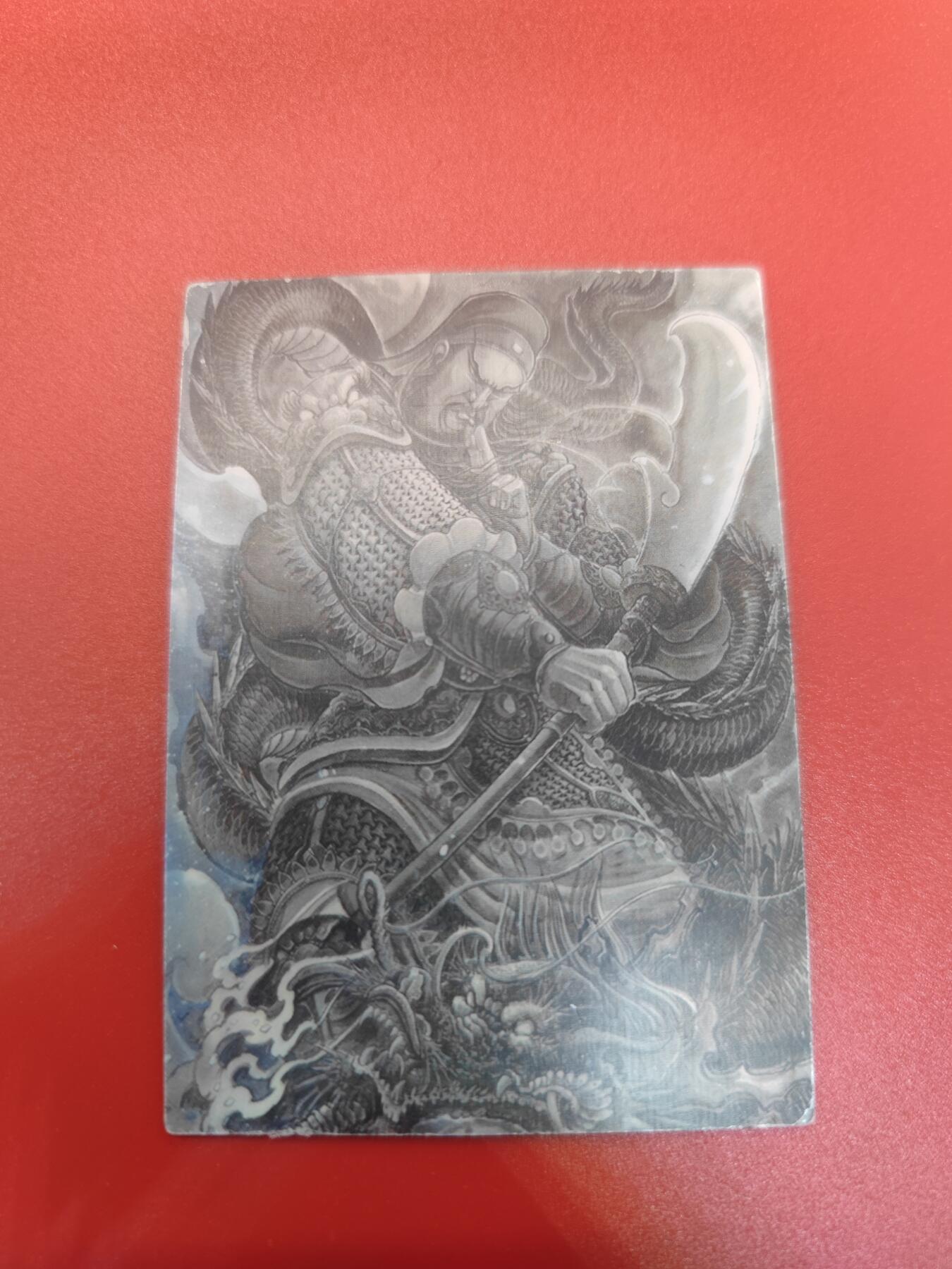 妖精的尾巴卡牌拍卖第二十三期(收拍品) 星宿文创-遇见锦鲤-关羽镜面特卡一张