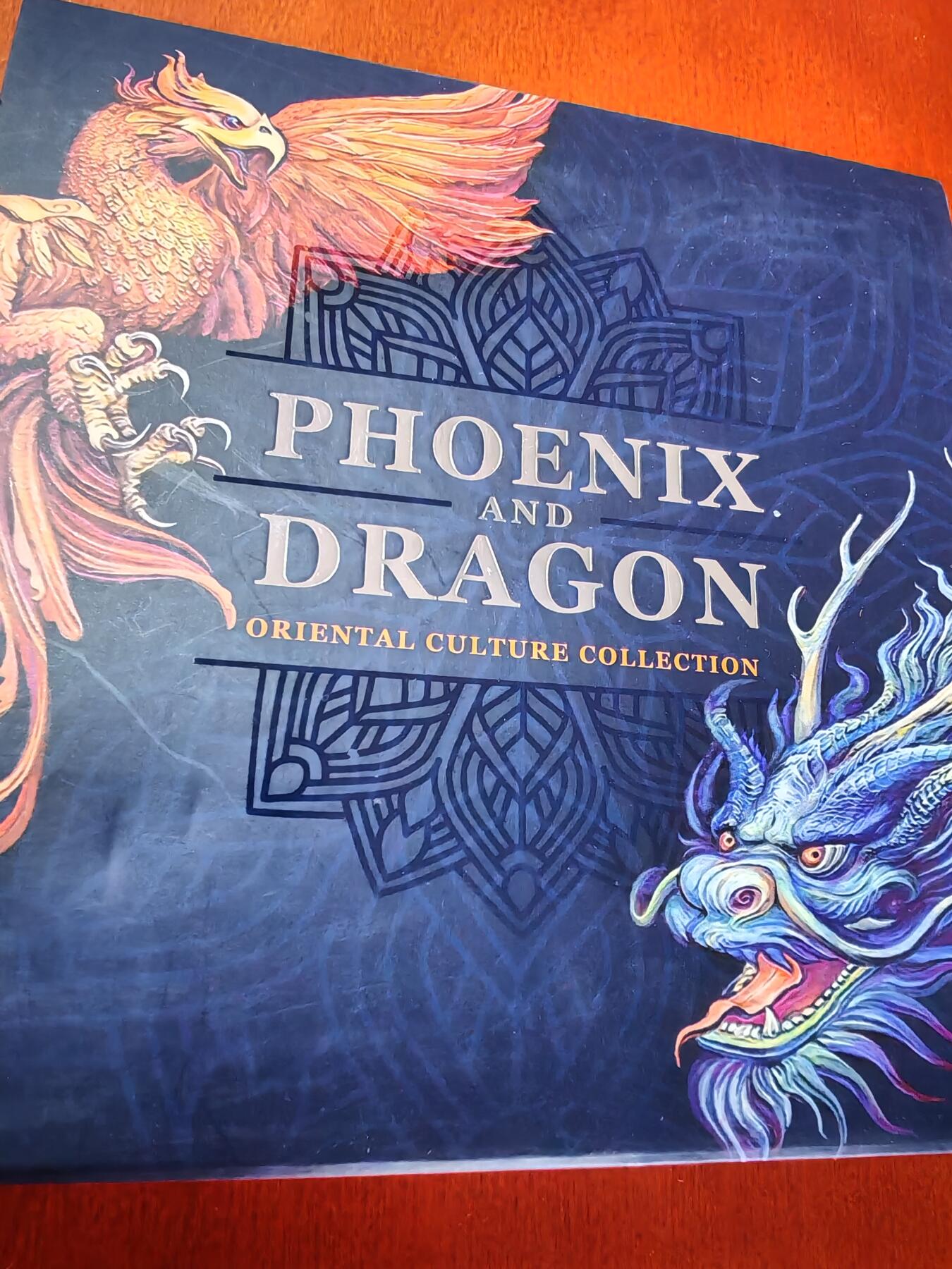 长老汇龙年精选第十二场拍卖（满分进行曲） 2021加纳龙凤50克5塞地仿古银币，盒证全