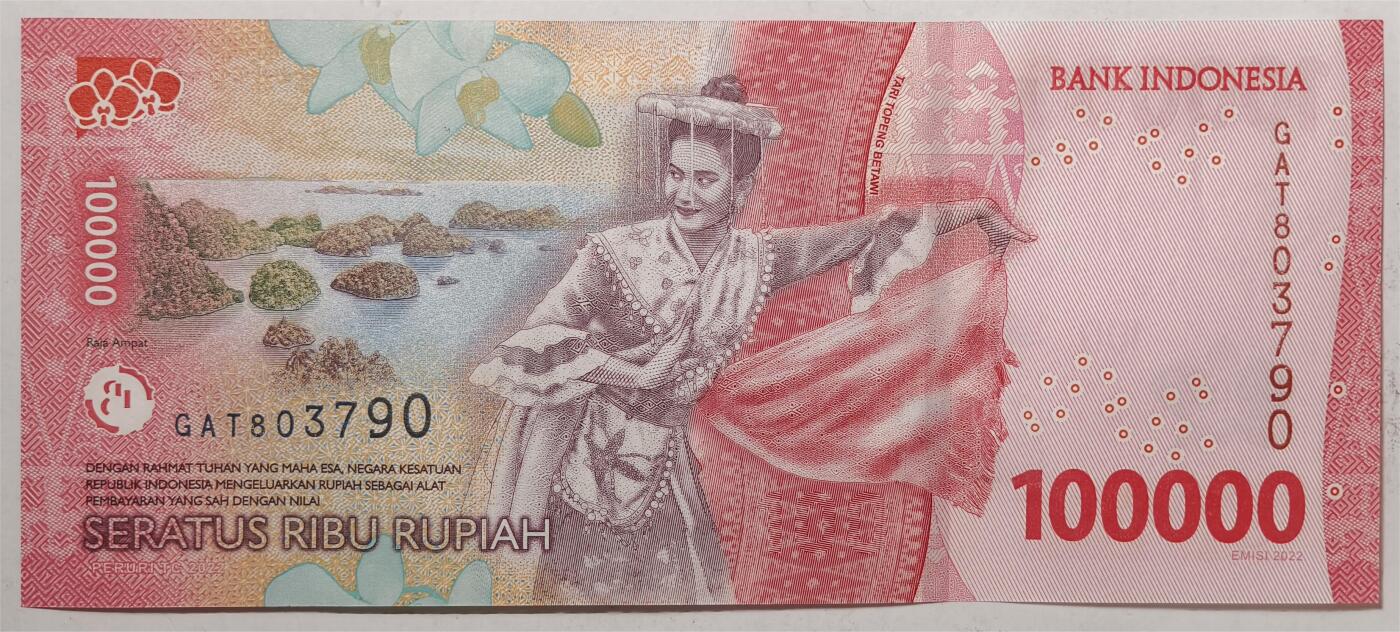 紫瑗钱币——第393期拍卖——纸币场 印度尼西亚 2022年 苏加诺和穆罕默德·哈达 100000卢比 UNC