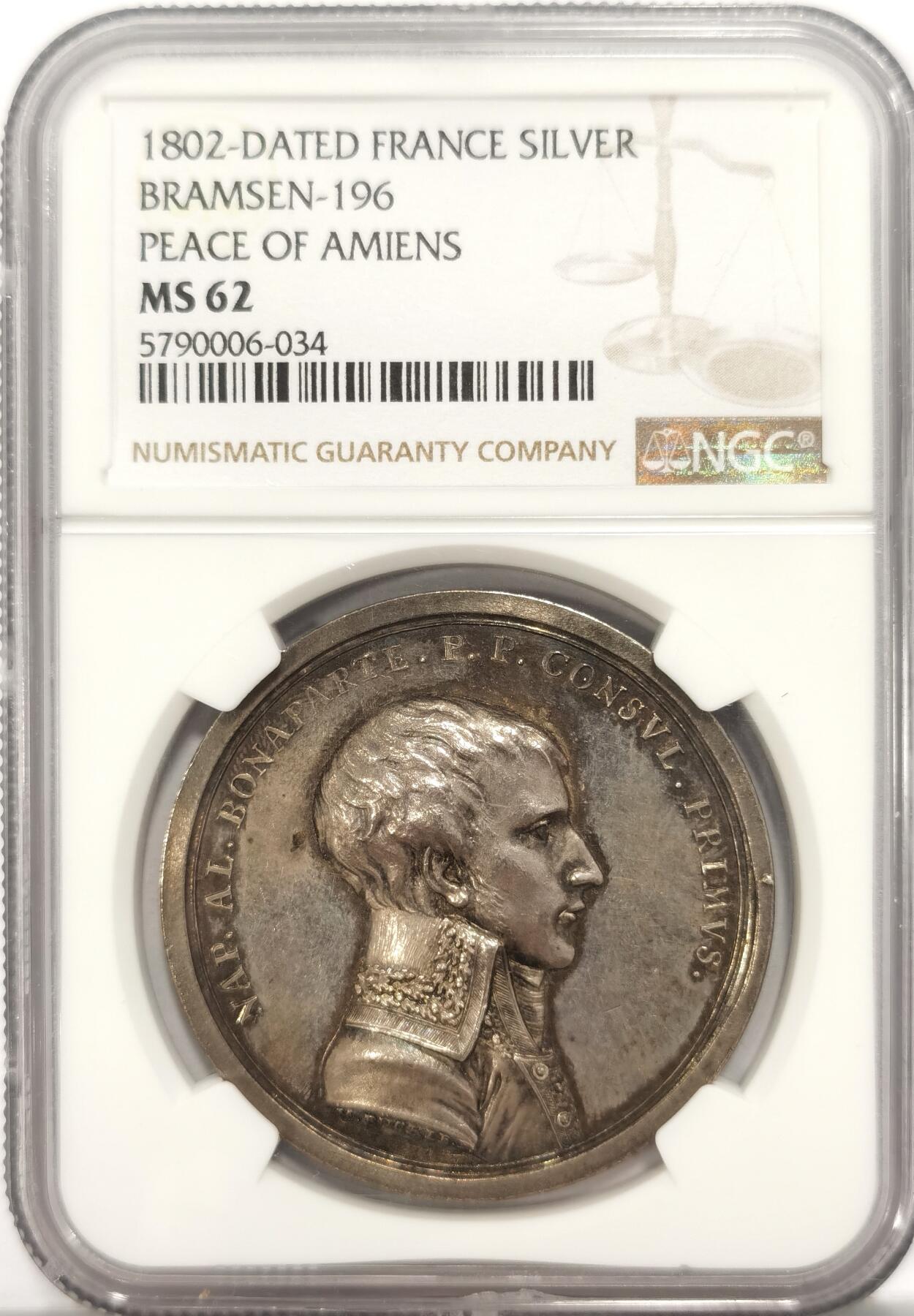 博洋堂“夏光旖旎”7月精品专场暨第085期（全场包邮） NGC MS62 法国1802年拿破仑一世亚眠条约原铸银章，五彩包浆，罕见短发执政头像 ，胜利羽翼女神手持橄榄枝与月桂花环飘逸地在空中飞行，整体画面唯美，设计雕刻精美，亚眠条约结束法国与英国冲突，标志第二次反法联盟最终破产意义重大，稀有品种，18年昆克裸章2880欧元含佣成交