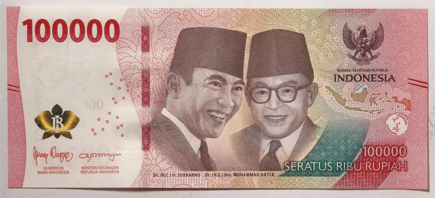 紫瑗钱币——第393期拍卖——纸币场 印度尼西亚 2022年 苏加诺和穆罕默德·哈达 100000卢比 UNC