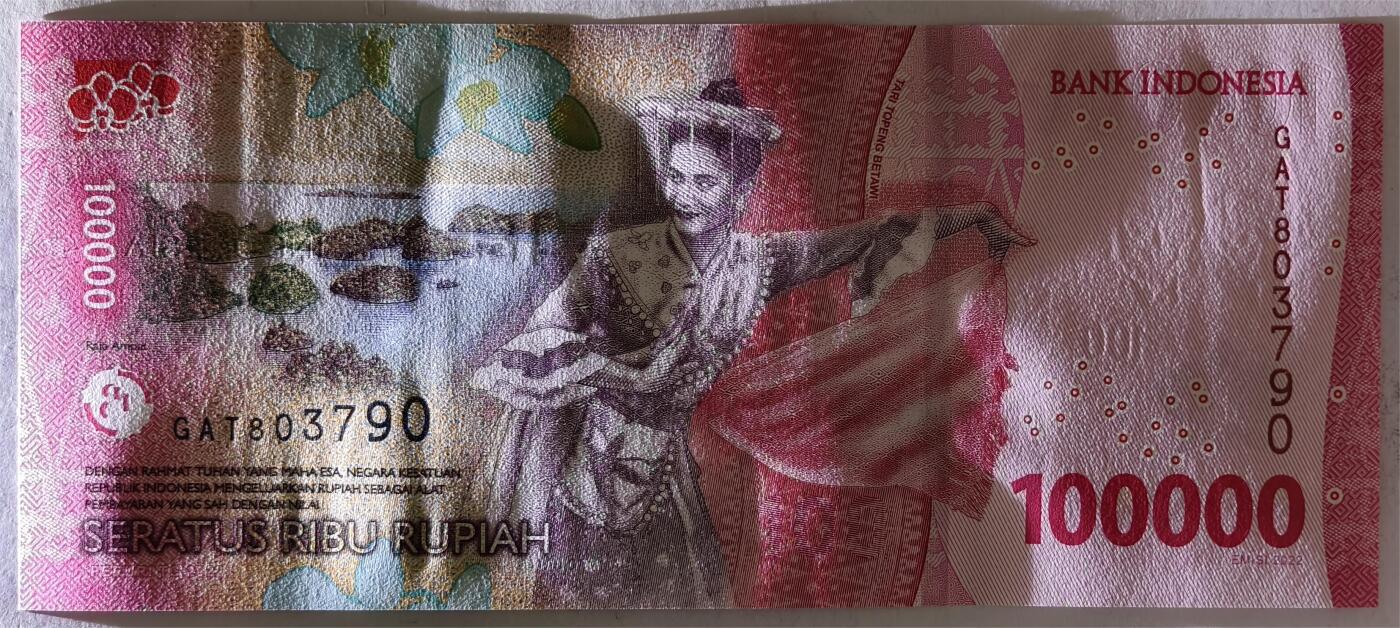 紫瑗钱币——第393期拍卖——纸币场 印度尼西亚 2022年 苏加诺和穆罕默德·哈达 100000卢比 UNC