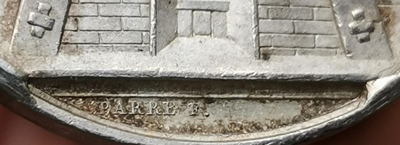 瓶子🏺第151期拍卖会  法国1822年城市JETON银质代币  30毫米  12.78克