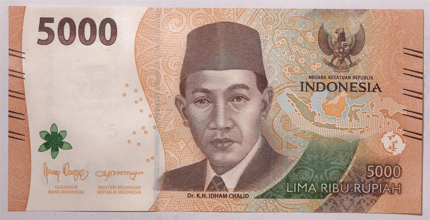 紫瑗钱币——第393期拍卖——纸币场 【双尾9 倒置号】印度尼西亚 2022年 伊达姆·哈立德 5000卢比 UNC