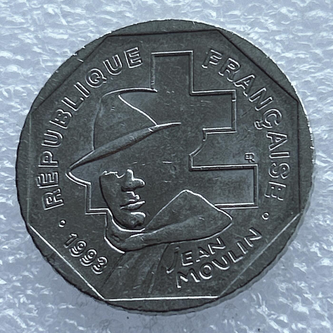第一海外回流一元起拍收藏 散币专场 第104期 法国1993年2法郎 让·穆兰逝世50周年