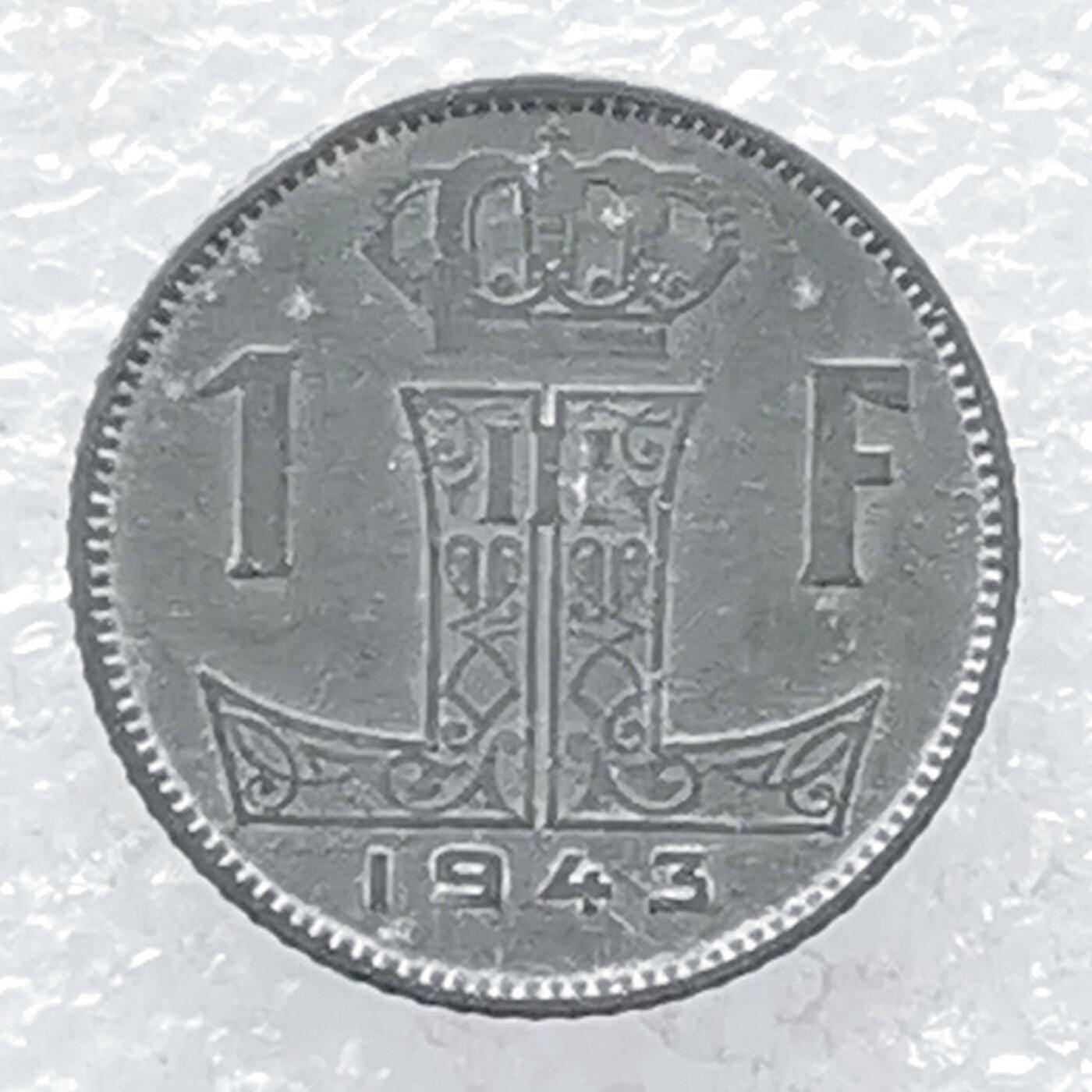 第一海外回流一元起拍收藏 散币专场 第104期 德占比利时1943年1法郎锌币