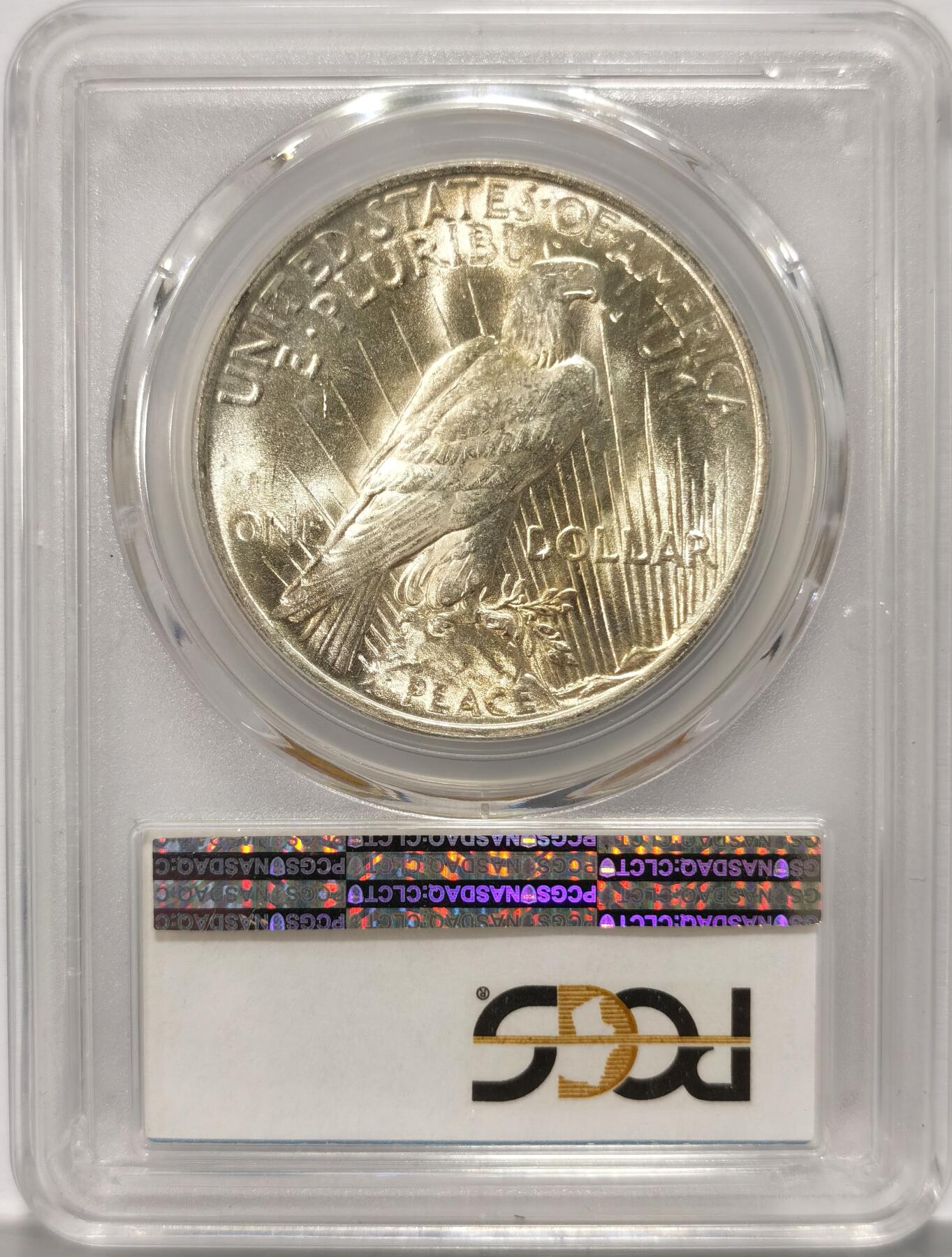 博洋堂“夏光旖旎”7月精品专场暨第085期（全场包邮） PCGS MS63 美国1923年和平大银币，状态低评，盒子背面角有小磕