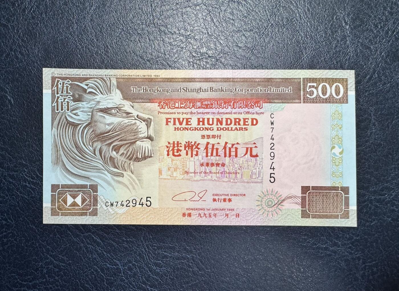 收藏联盟Quantum Auction 第364期拍卖 