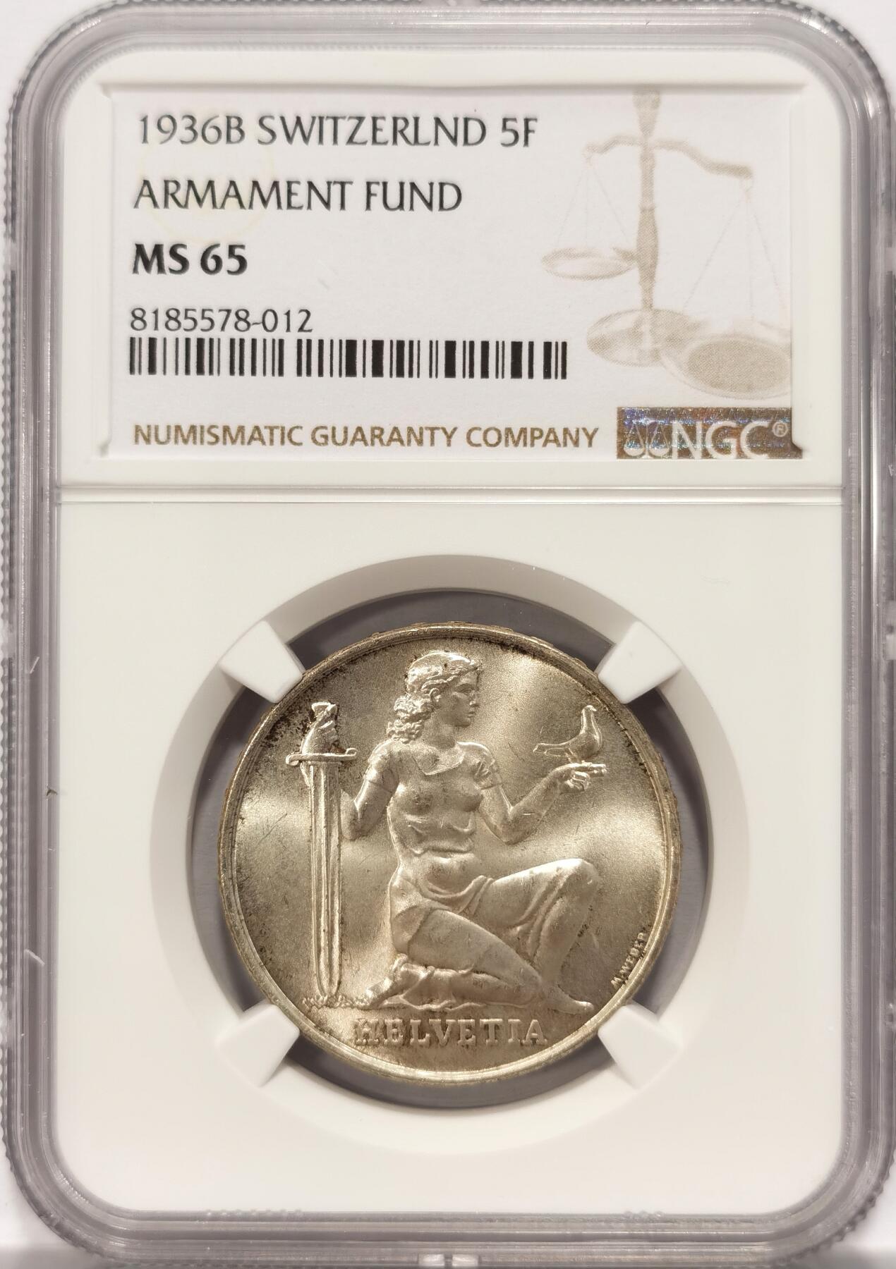 博洋堂“夏光旖旎”7月精品专场暨第085期（全场包邮） NGC MS65 瑞士1936年军备5法郎银币，Gem品相