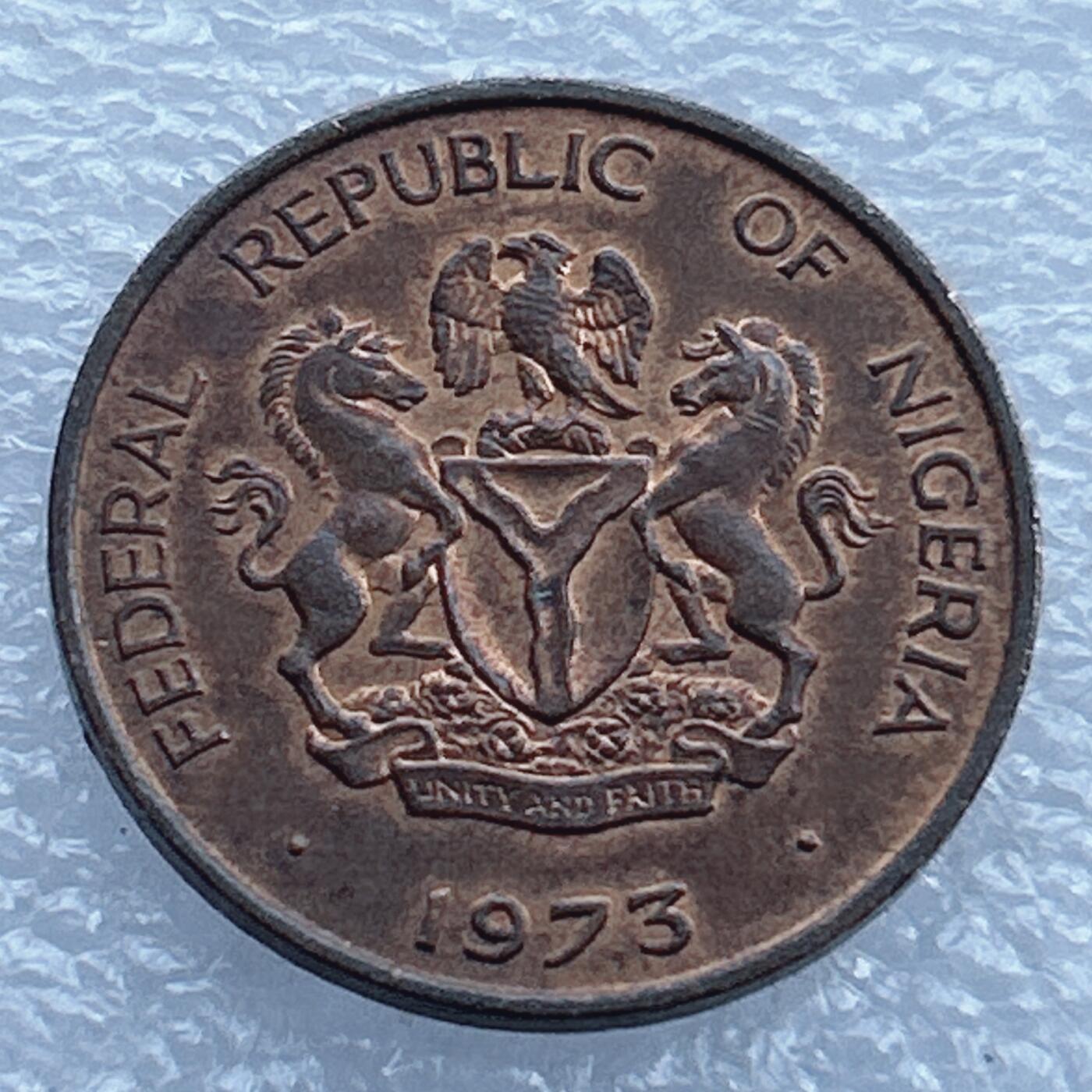 第一海外回流一元起拍收藏 散币专场 第104期 1973年尼日利亚1考包铜币 炼油厂