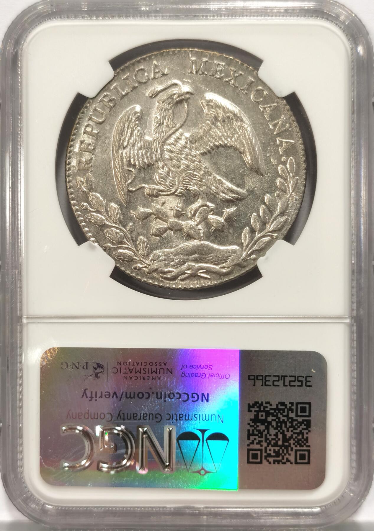 博洋堂“夏光旖旎”7月精品专场暨第085期（全场包邮） NGC MS64 墨西哥1874年MO BH/MH版花边鹰洋，罕见鉴定师骑字版，仅有一枚更高分