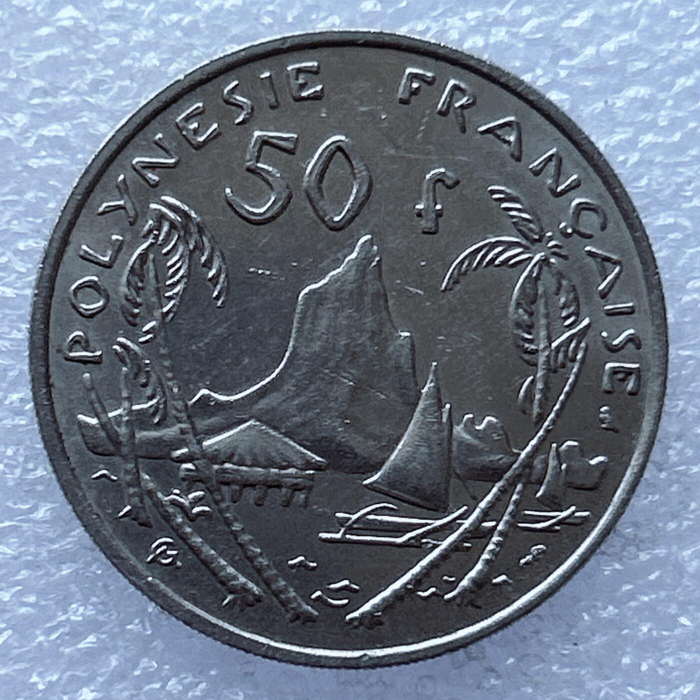 第一海外回流一元起拍收藏 散币专场 第104期 法属波利尼西亚1967年50法郎