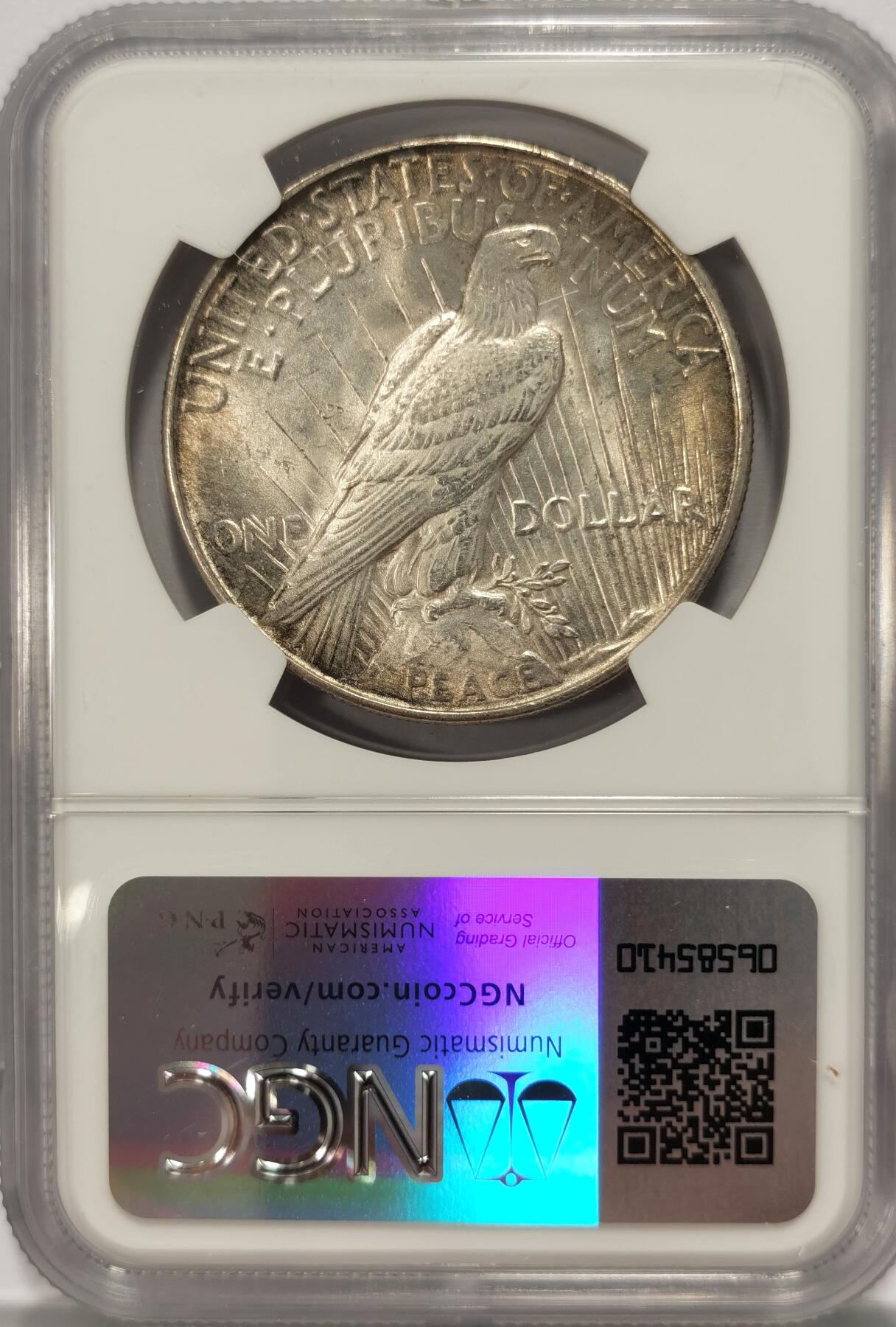 博洋堂“夏光旖旎”7月精品专场暨第085期（全场包邮） NGC MS64 美国1922年摩根银币，BU品相，光度非常强烈