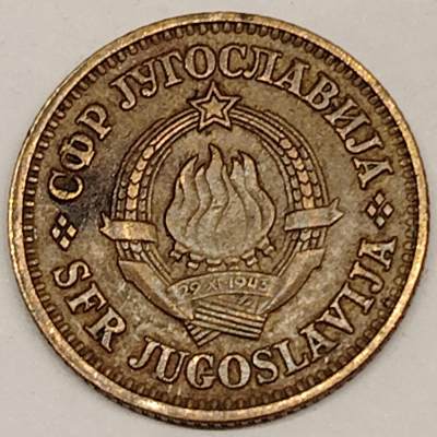 布加迪🐬～世界钱币(上海)🌾第 134 期 /  🇬🇧🇮🇳🇦🇺🇨🇦各国币及散币 - 南斯拉夫 1979年 10帕拉