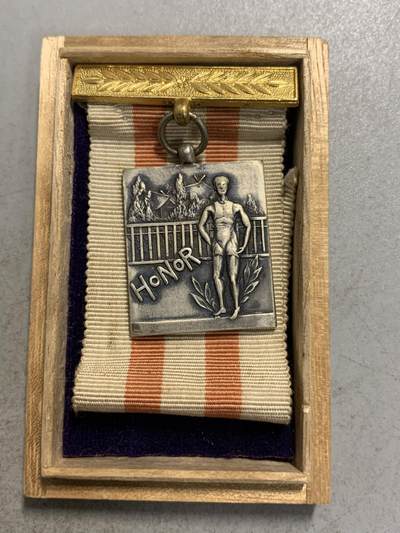 远东徽章小铺7月28周日晚上九点结束 - 朝鲜神宫体育大会参加章