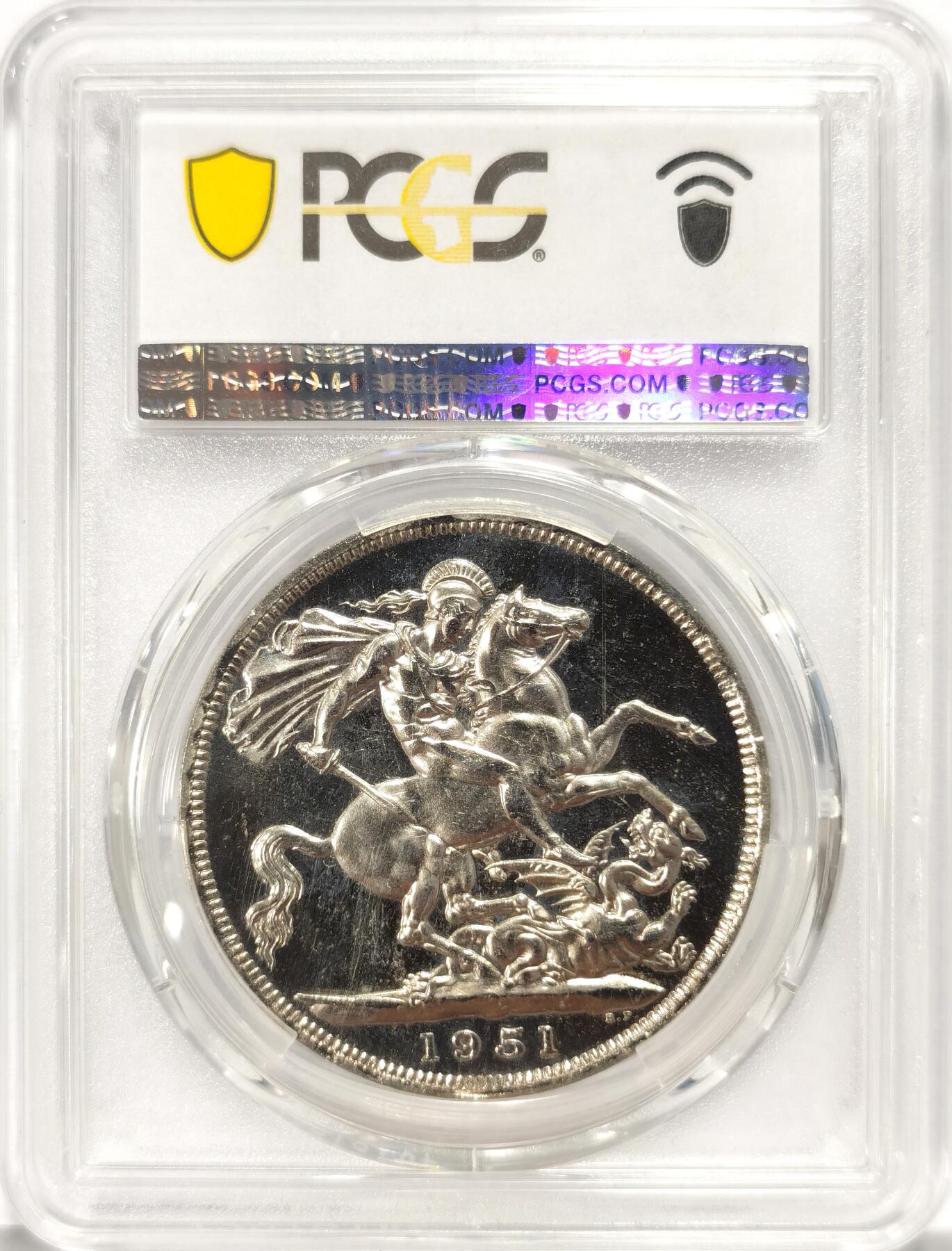 博洋堂“夏光旖旎”7月精品专场暨第085期（全场包邮） PCGS PL65 英国1951年乔治六世马剑 此币P家高分不容易 常见63 经典马剑