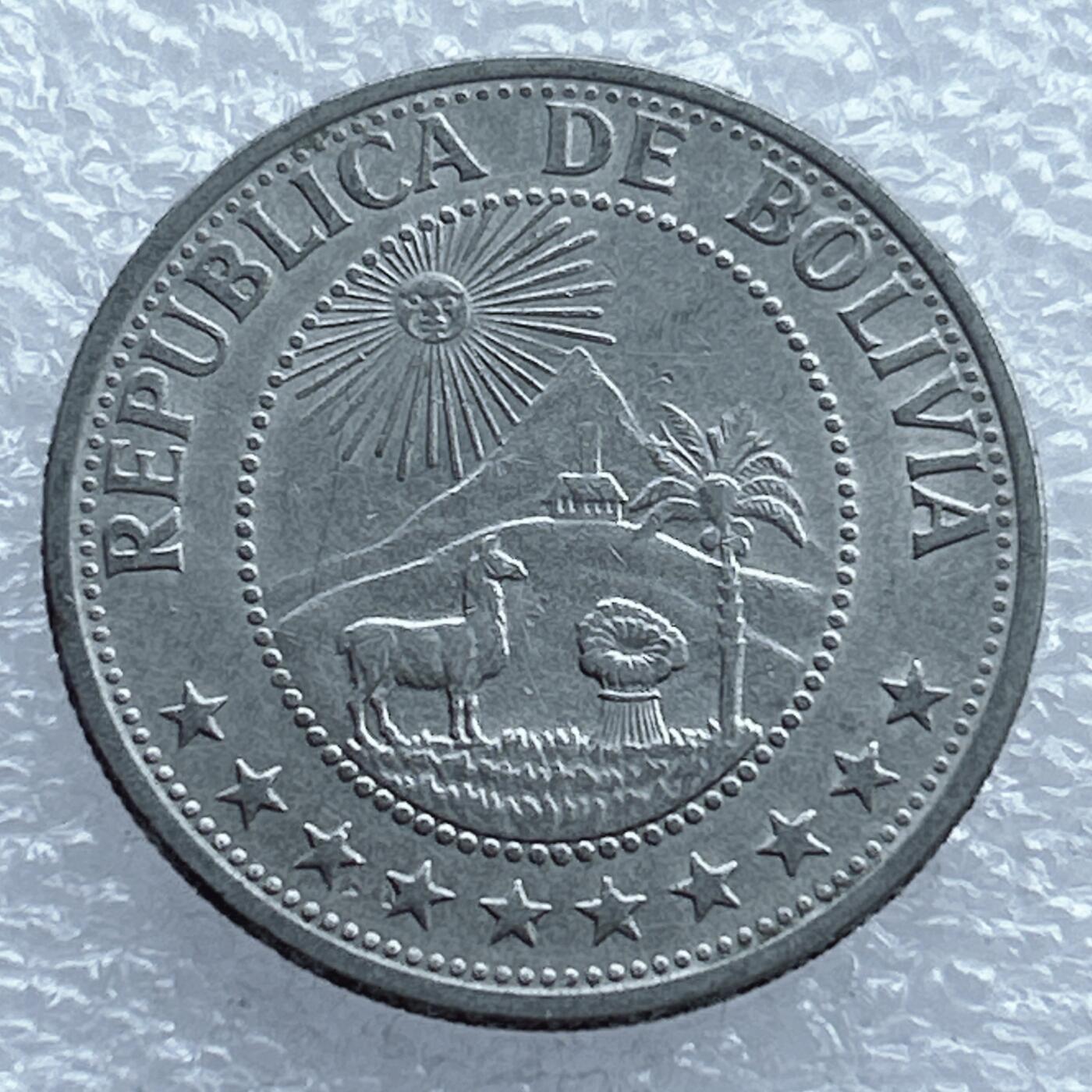 第一海外回流一元起拍收藏 散币专场 第104期 玻利维亚1968年1比索镍钢币