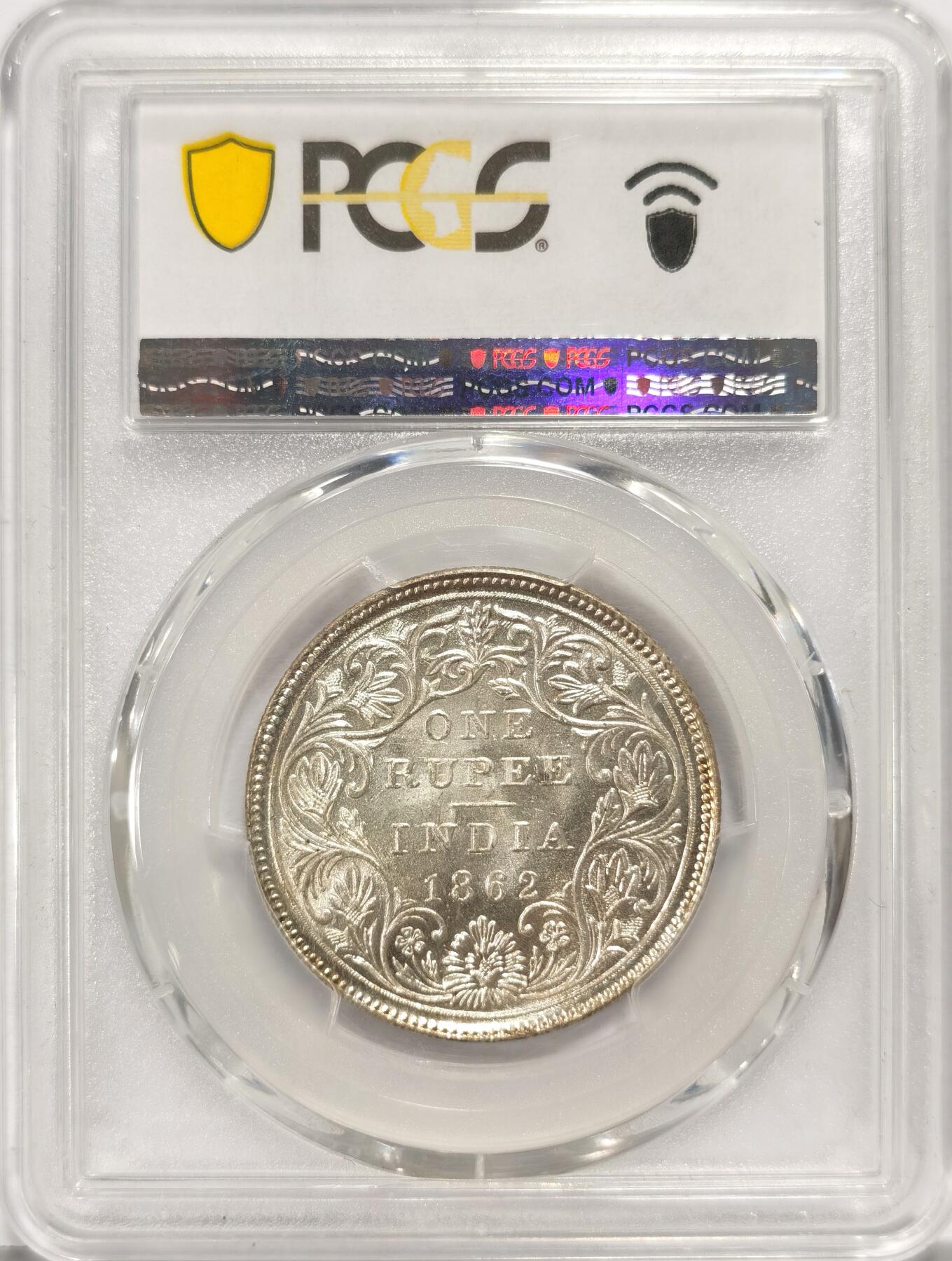 博洋堂“夏光旖旎”7月精品专场暨第085期（全场包邮） PCGS MS63 英属印度1862年CorB版维多利亚1卢比银币，淡彩包浆漂亮