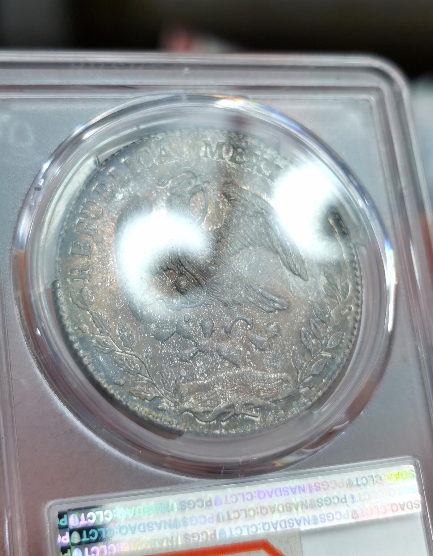 博洋堂“夏光旖旎”7月精品专场暨第085期（全场包邮） PCGS MS65 墨西哥1896年ZS FZ版花边鹰洋，黑五彩，PC季军分
