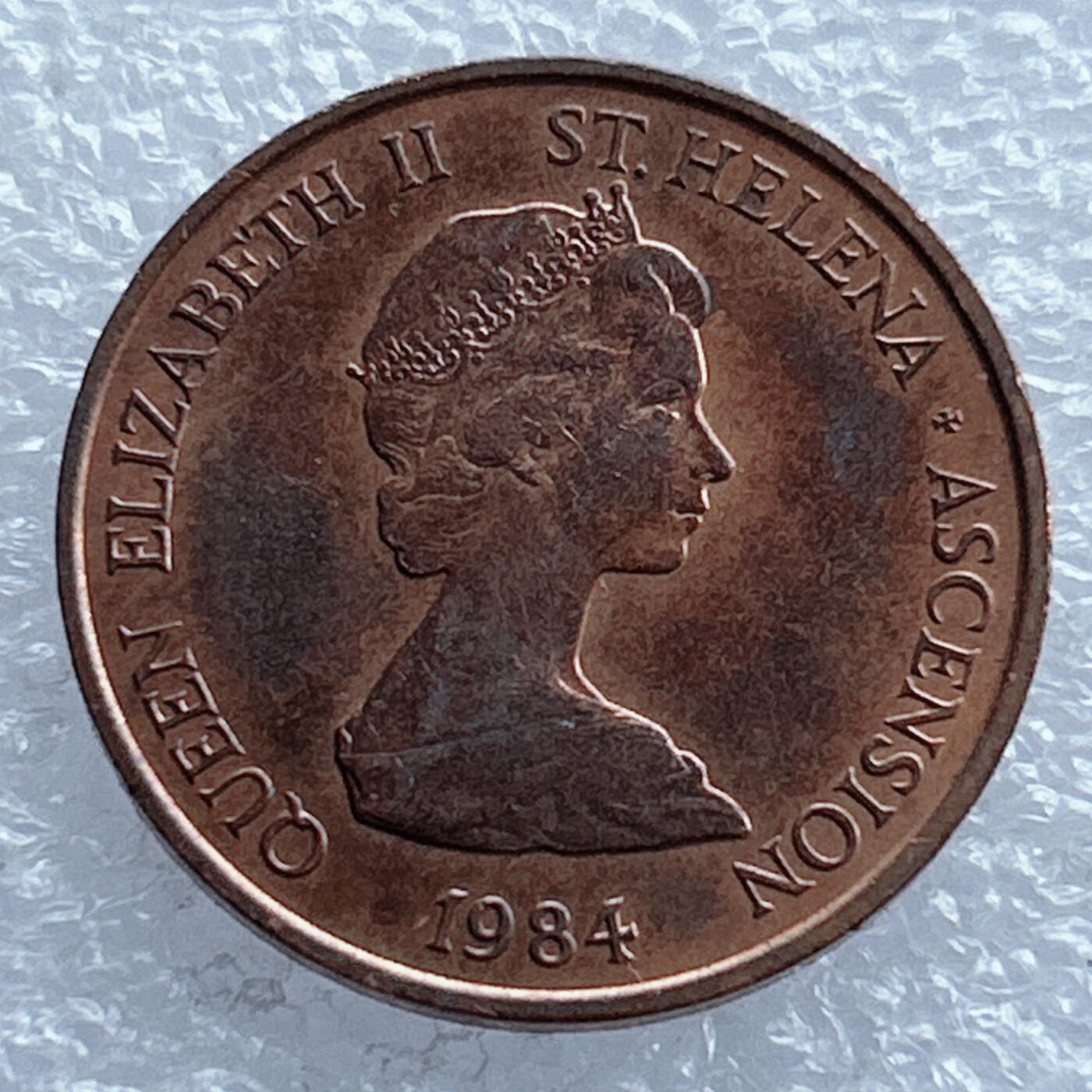 第一海外回流一元起拍收藏 散币专场 第104期 圣赫勒拿和阿森松1984年2便士