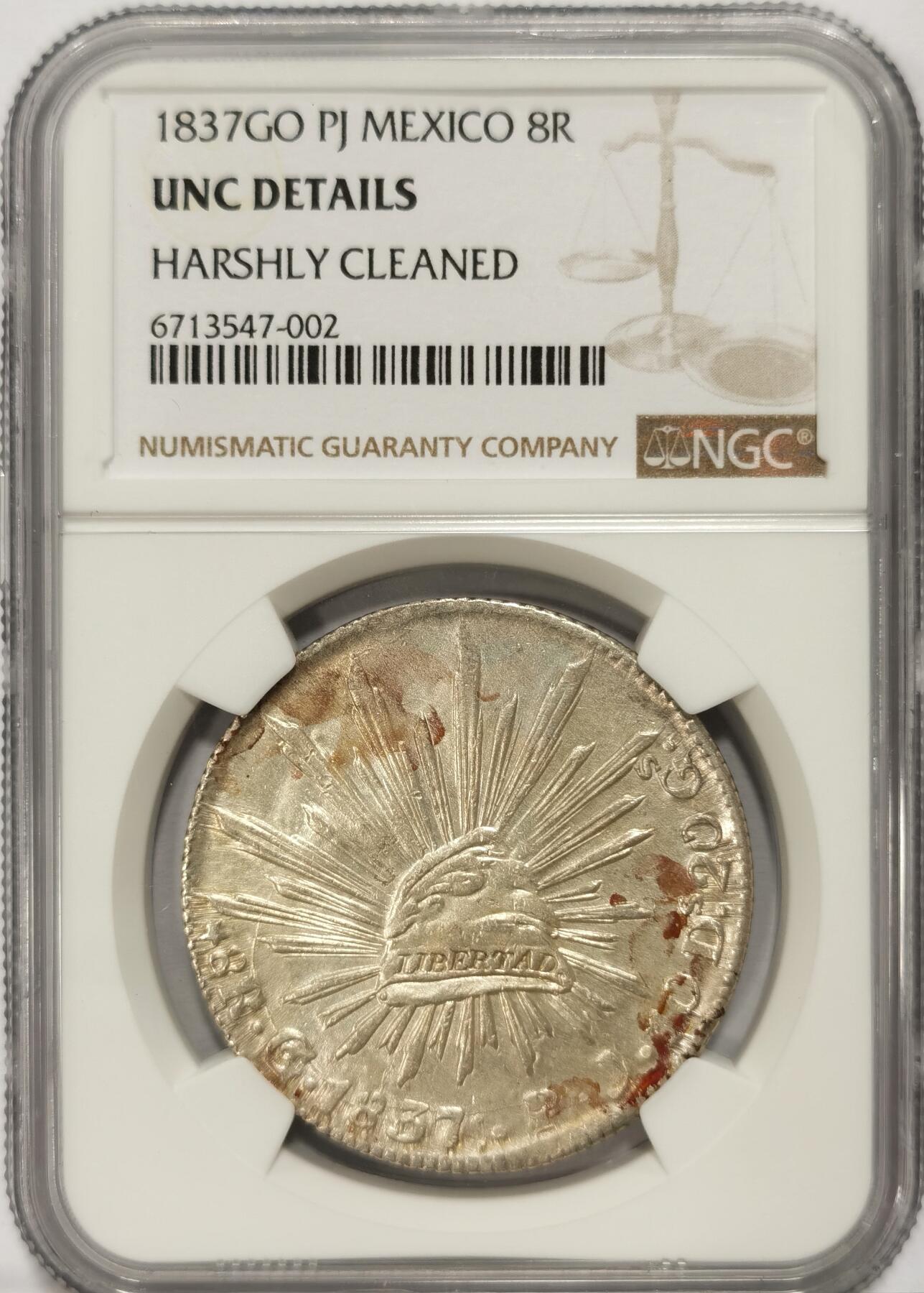 博洋堂“夏光旖旎”7月精品专场暨第085期（全场包邮） NGC UNC 墨西哥1837年GO PJ版鹰洋，少见早期年份，年份后三点版，收藏级状态