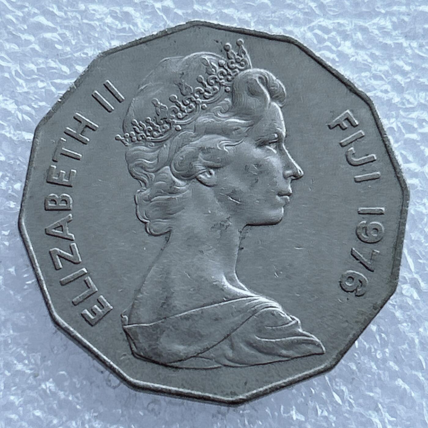 第一海外回流一元起拍收藏 散币专场 第104期 斐济1976年50分 帆船 伊丽莎白二世女王